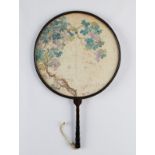 Chinese Qing Imperial Court Fan w/ Grapes