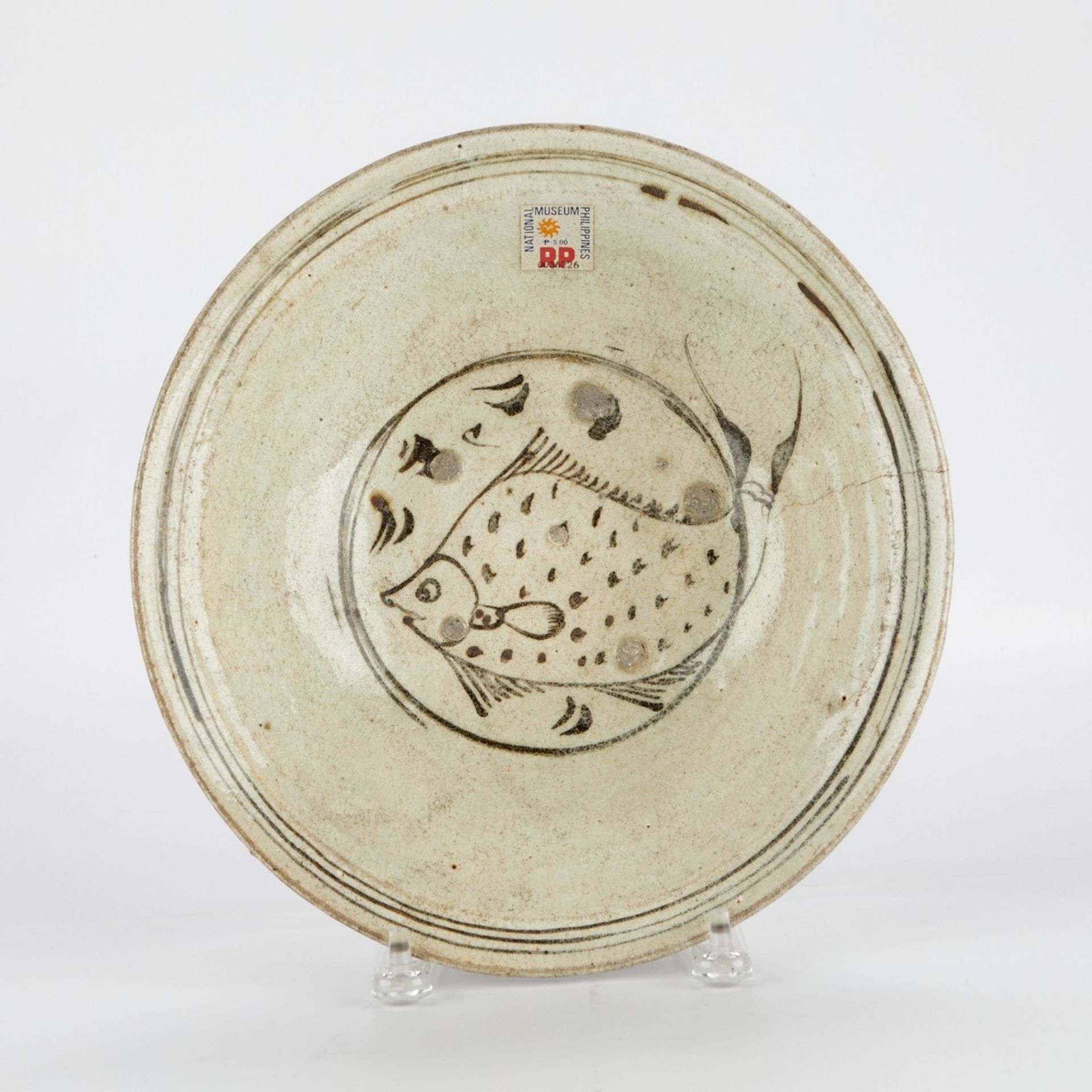 Thai Ceramic Bowl 14th-15th c. - Restored Foot