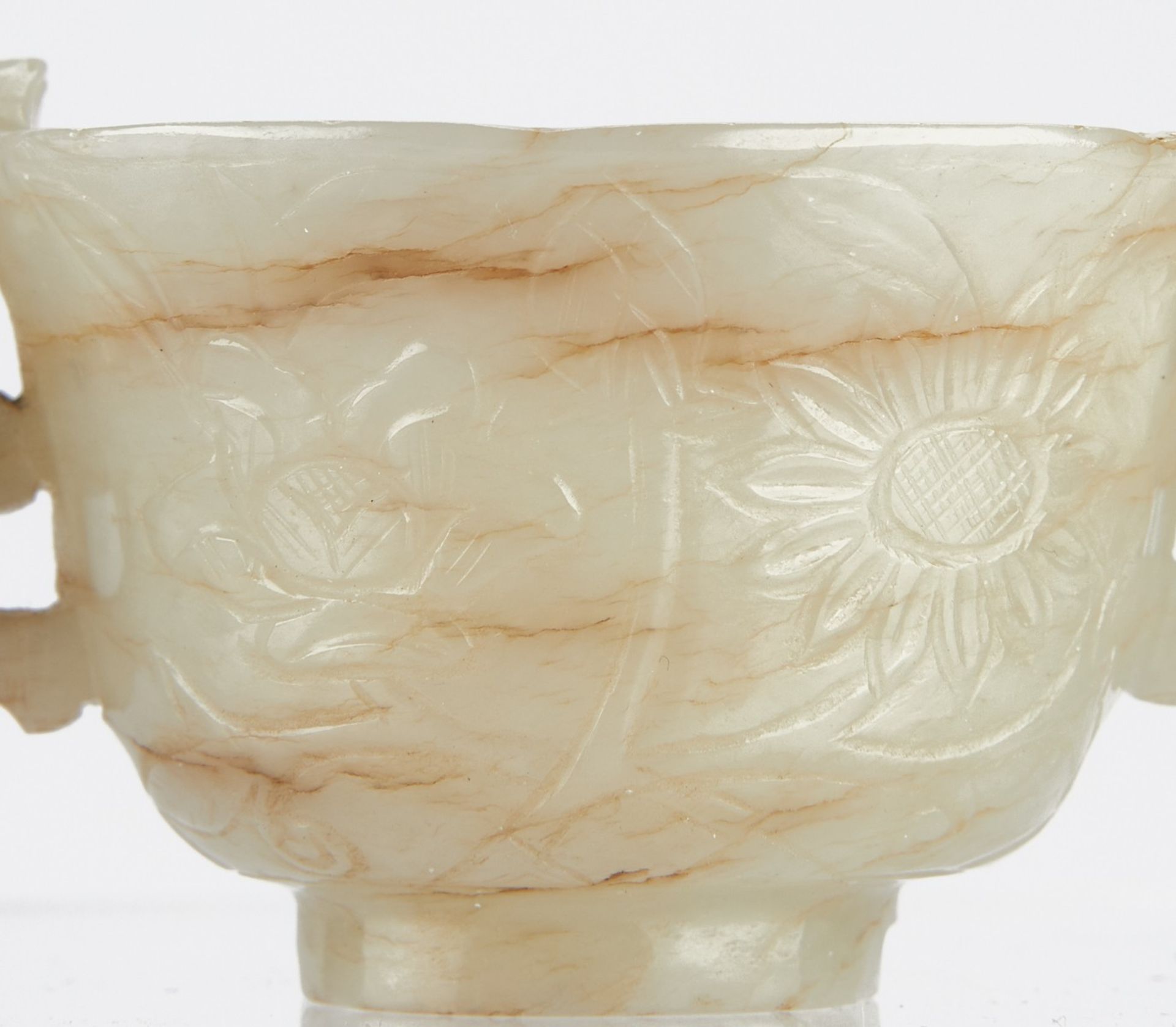 Chinese Qing Miniature Jade Cup w/ Pierced Handles - Bild 2 aus 11
