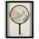 Chinese Imperial Court Fan - Framed