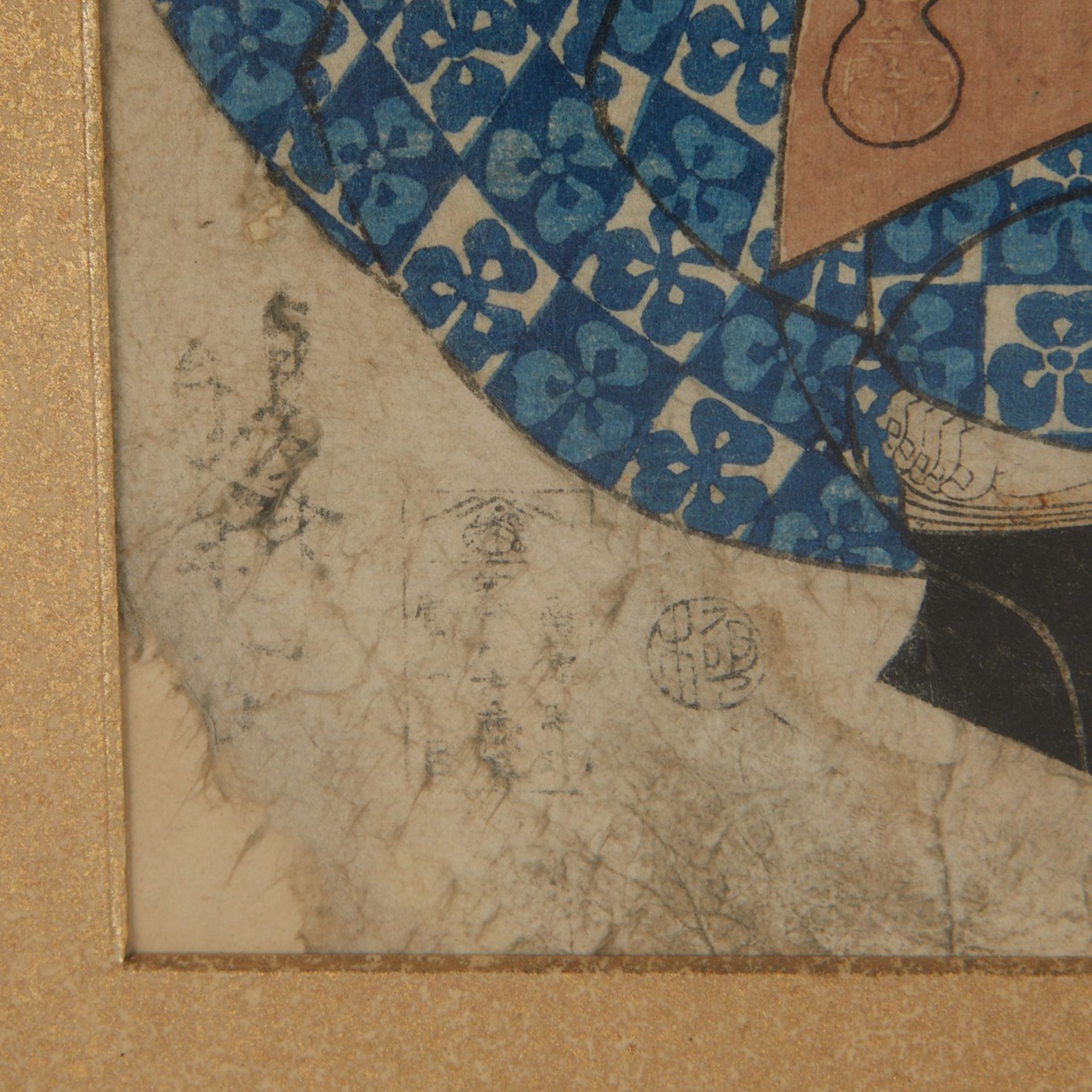 Grp: 3 Japanese Woodblock Triptychs Kuniyoshi, Chicoshige, Toyokuni - Bild 24 aus 31