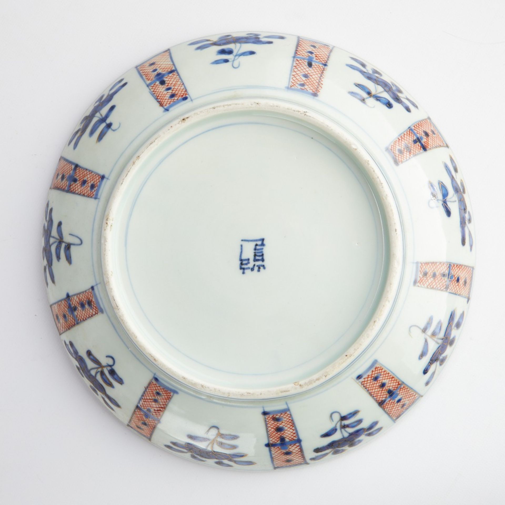 Lrg Grp Japanese Imari Kutani Kakiemon Porcelain - Bild 12 aus 15