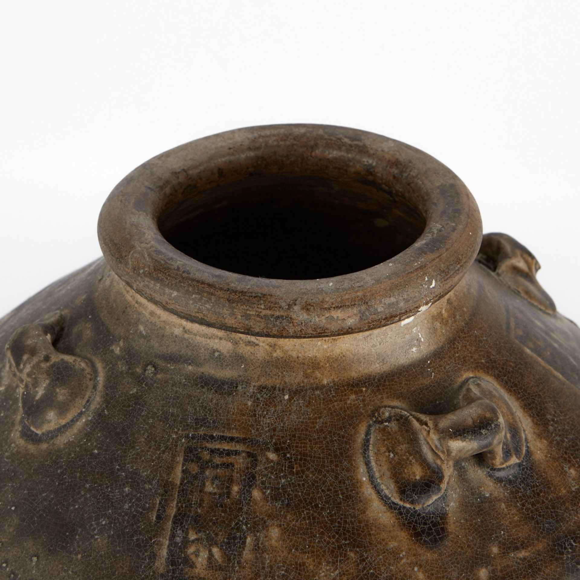 Chinese Shipwreck Vase w/ Mark - Bild 4 aus 10