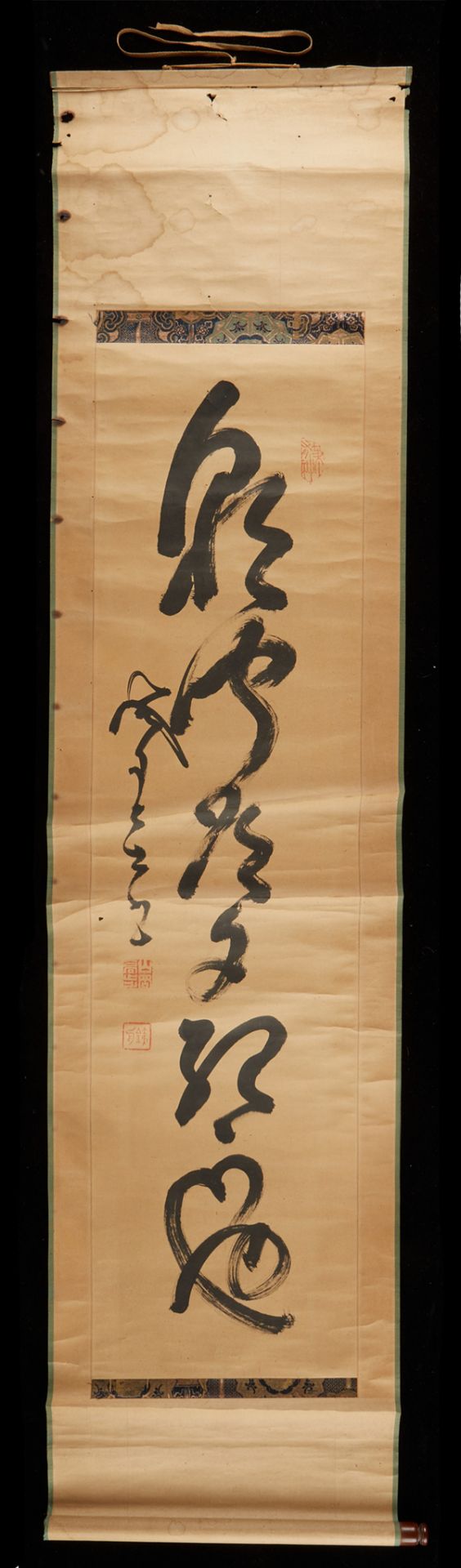 Grp: 5 Japanese Calligraphy Hanging Scrolls - Bild 21 aus 31