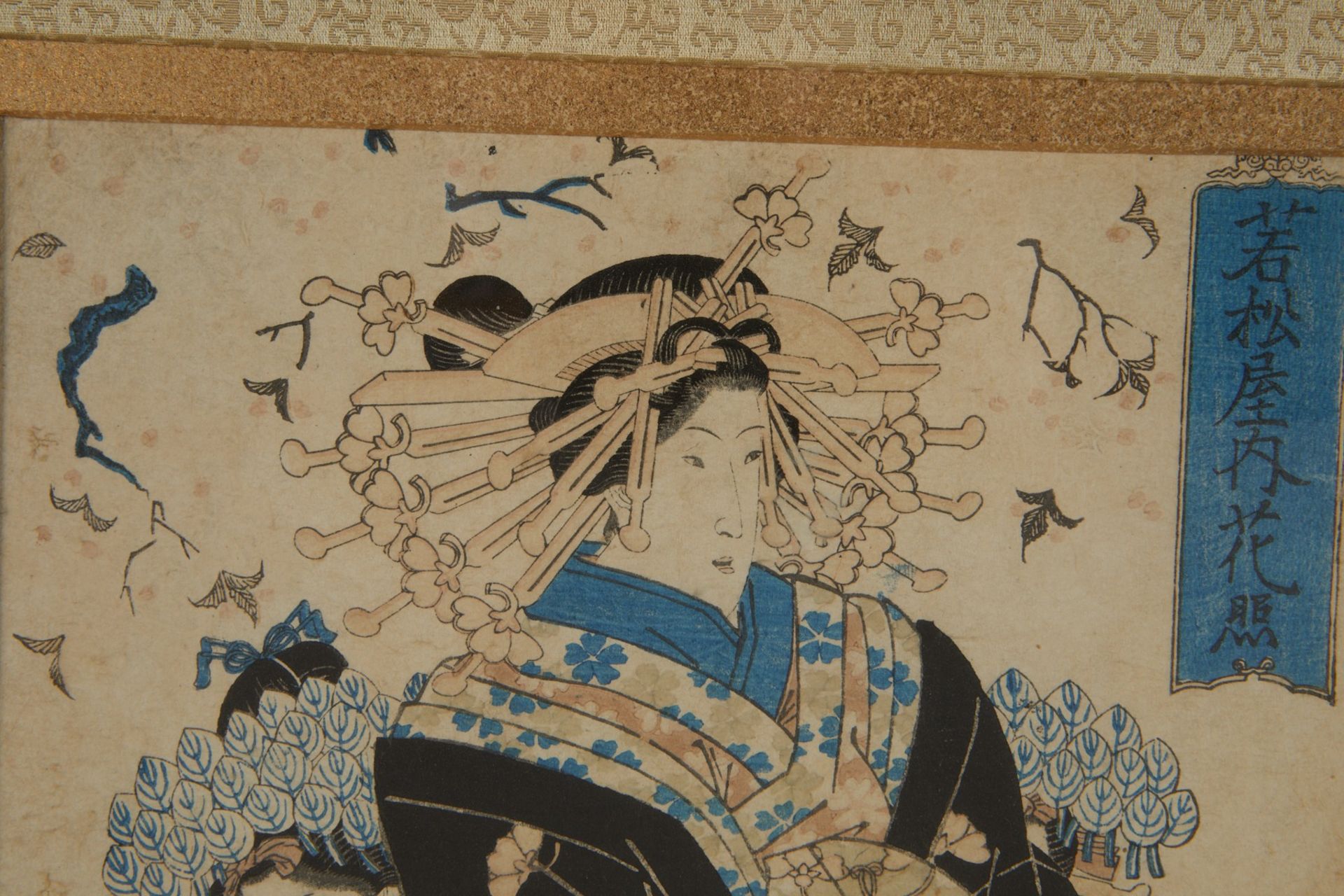 Grp: 3 Japanese Woodblock Triptychs Kuniyoshi, Chicoshige, Toyokuni - Bild 29 aus 31