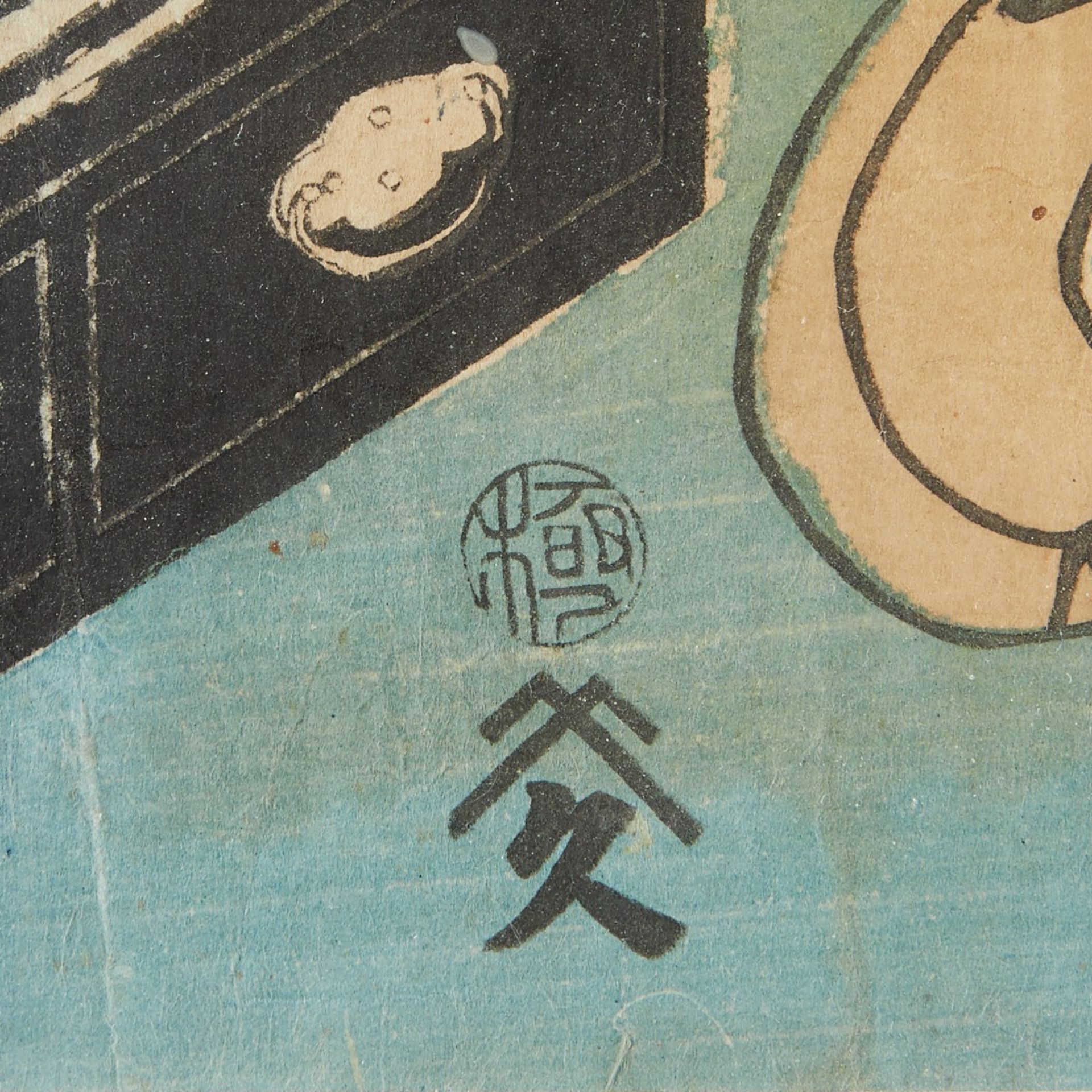 Grp: 2 Japanese Ukiyo-e Triptychs - Bild 16 aus 20