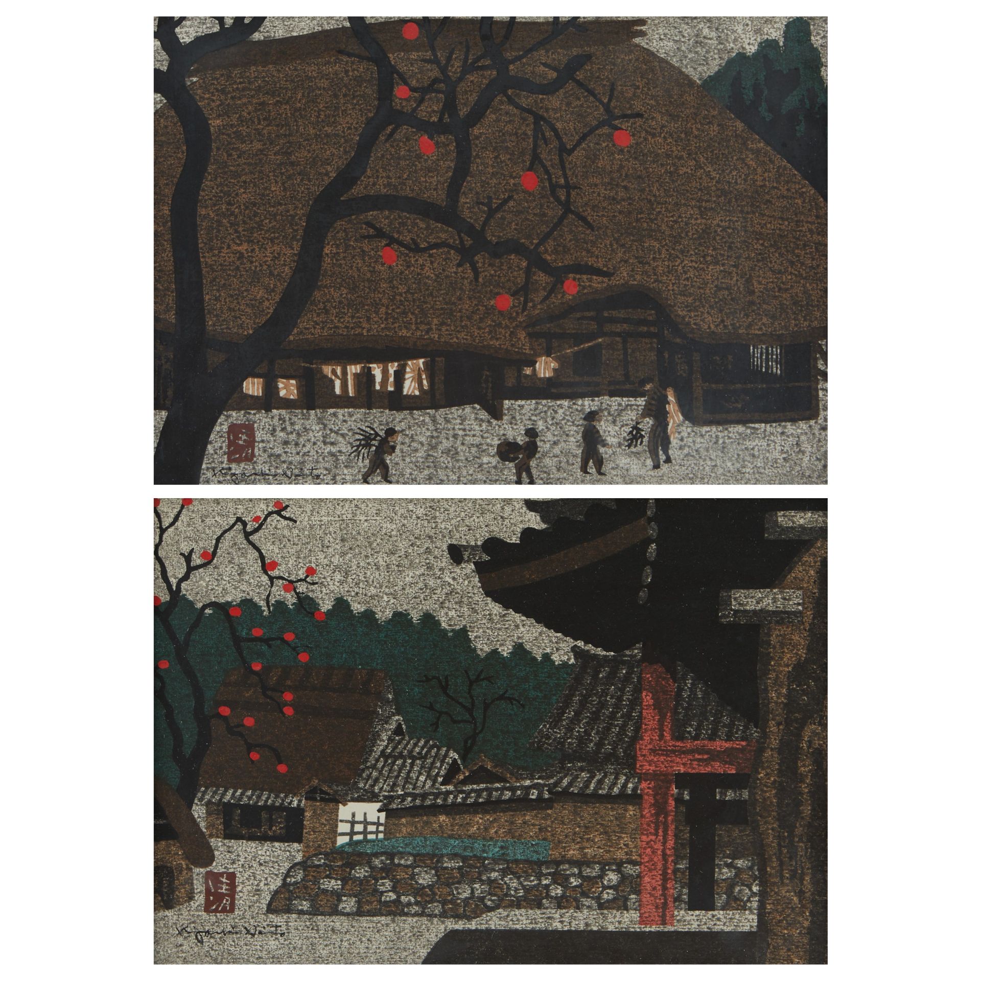 Pr: Kiyoshi Saito Woodblock Prints