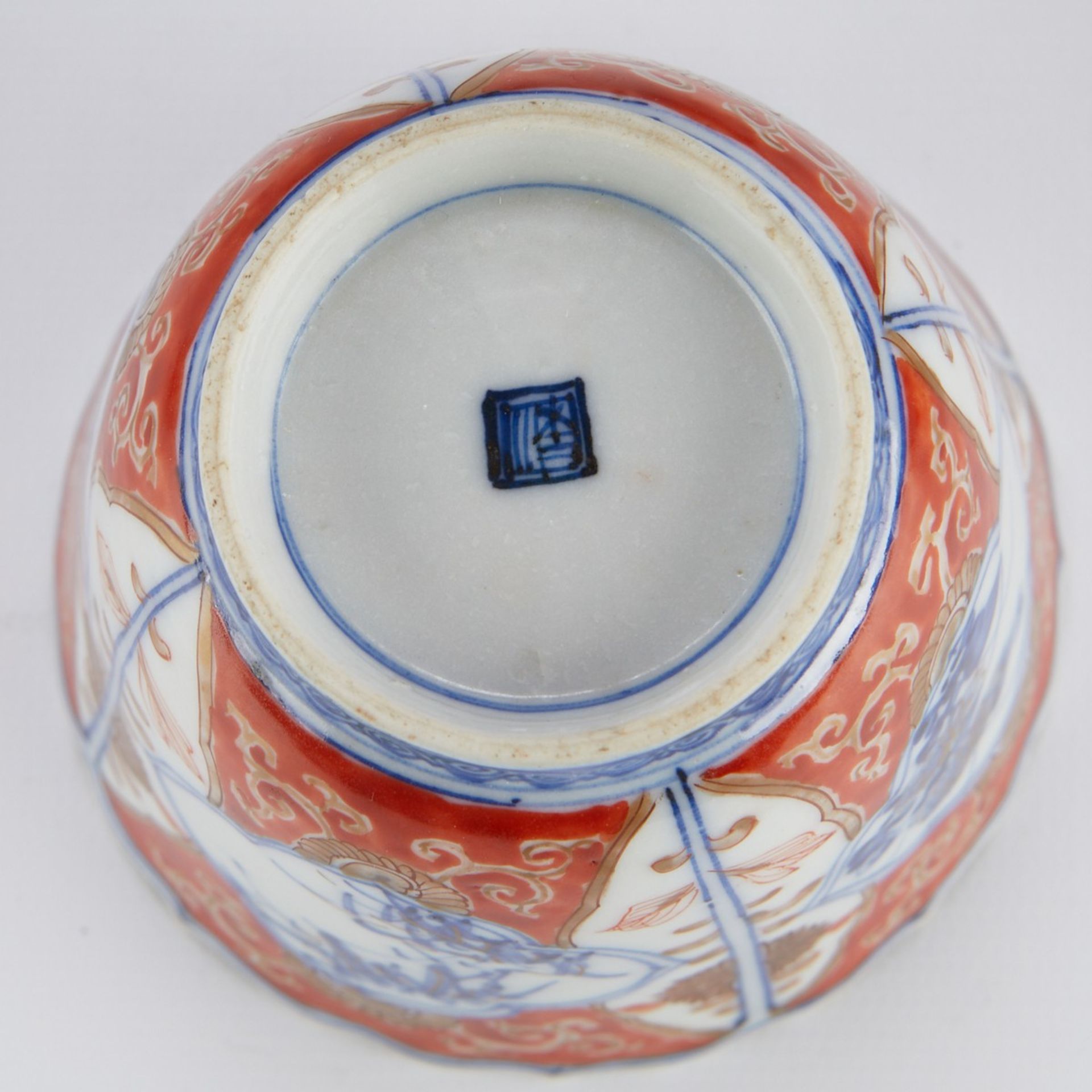 Lrg Grp Japanese Imari Kutani Kakiemon Porcelain - Bild 6 aus 15