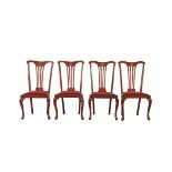 Set of 4 Federal Side Chairs