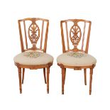 Pr French Side Chairs w/ Floral Decoration