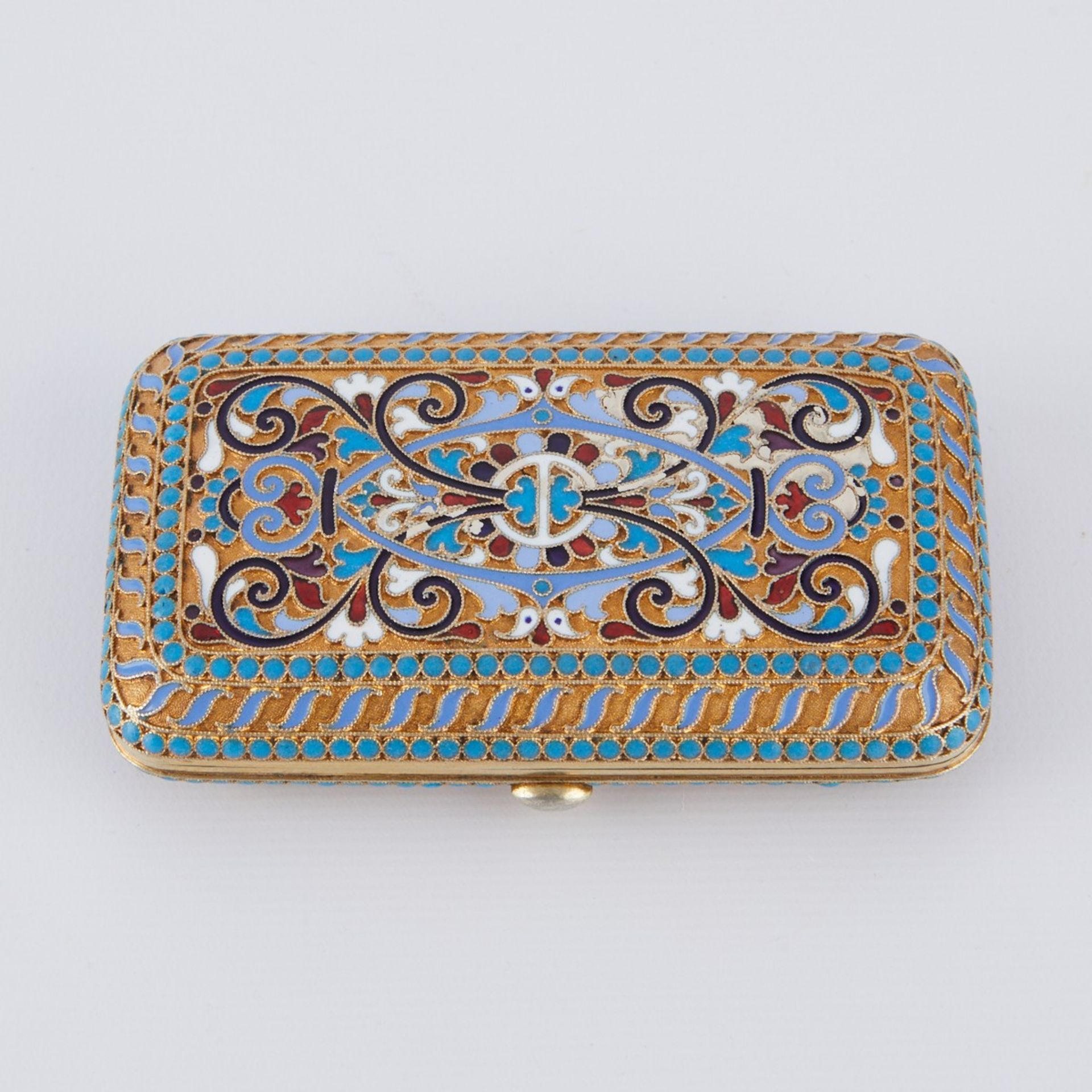 Small Russian Silver & Enamel Case