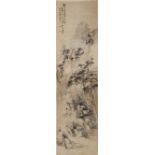 Yao Shuping Hanging Scroll Painting