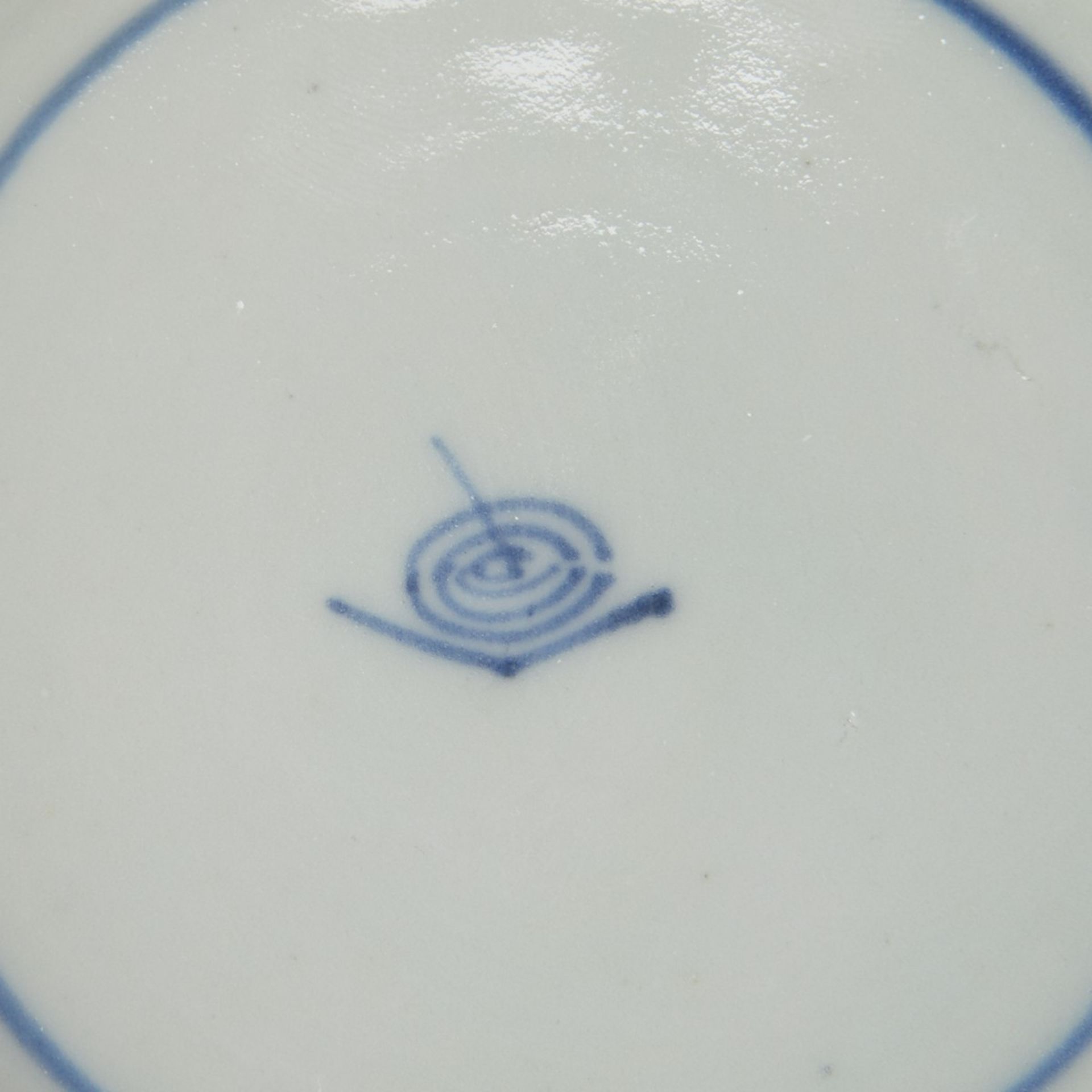 Grp: 6 19th c. Japanese Porcelain Dishes - Bild 4 aus 8