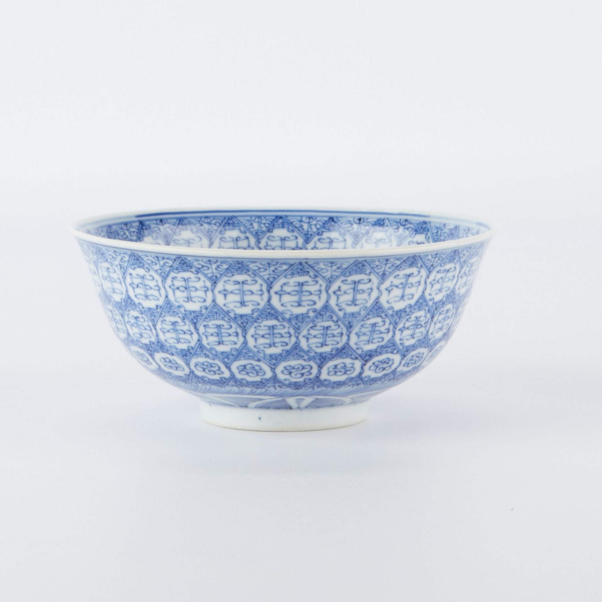 Chinese Blue & White Porcelain Bowl Qianlong Mark - Bild 4 aus 6