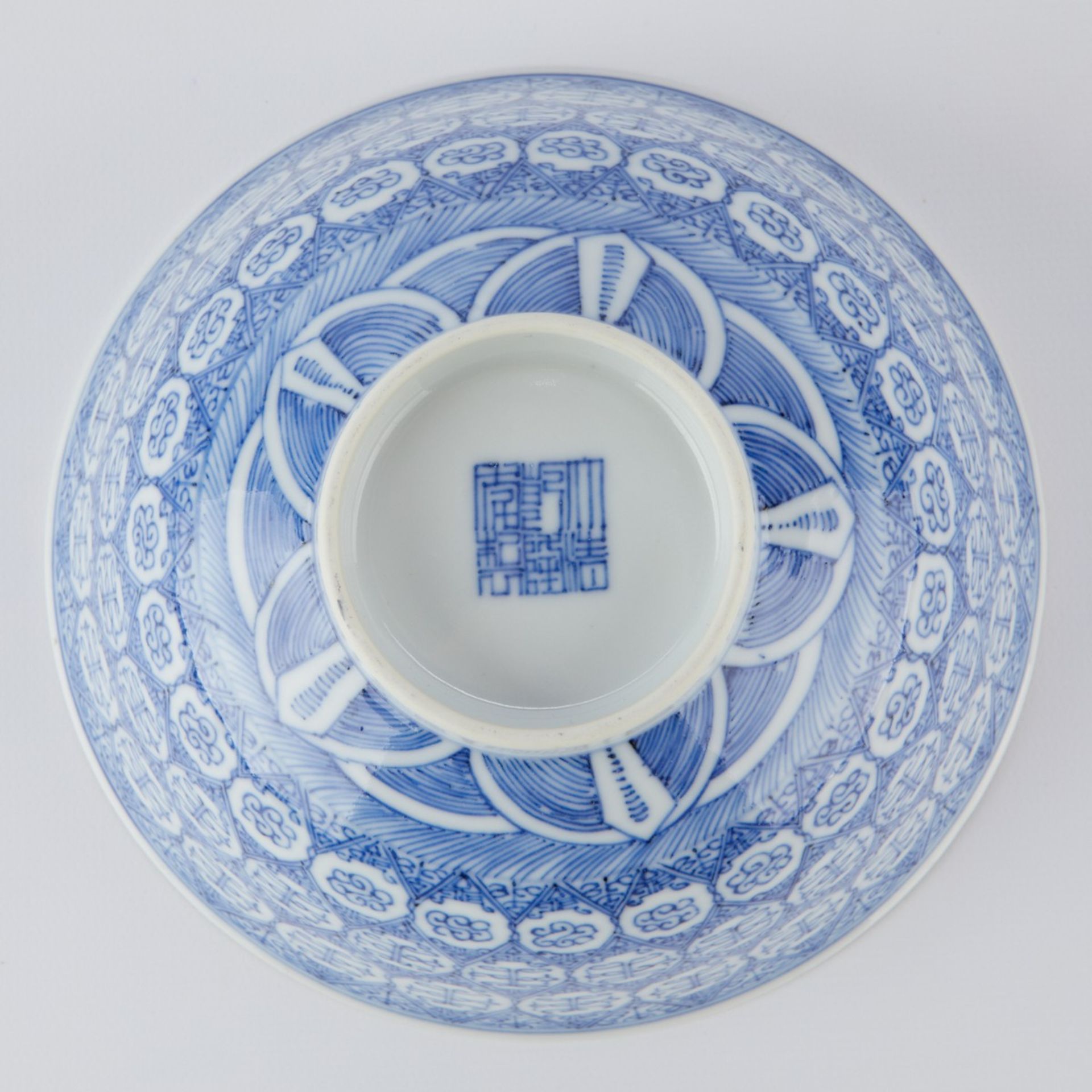 Chinese Blue & White Porcelain Bowl Qianlong Mark - Bild 5 aus 6