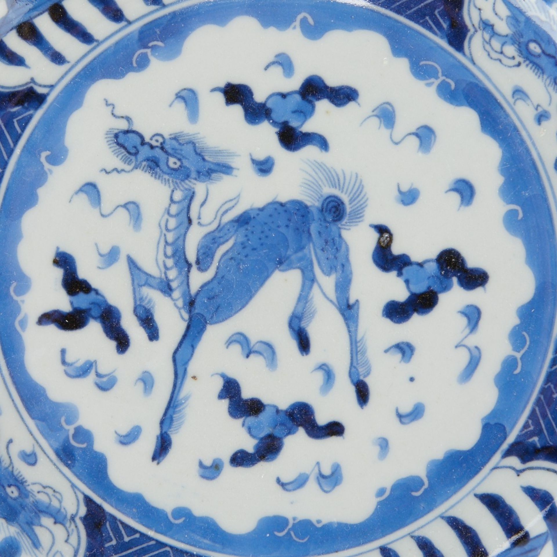 Grp: 6 19th c. Japanese Porcelain Dishes - Bild 7 aus 8