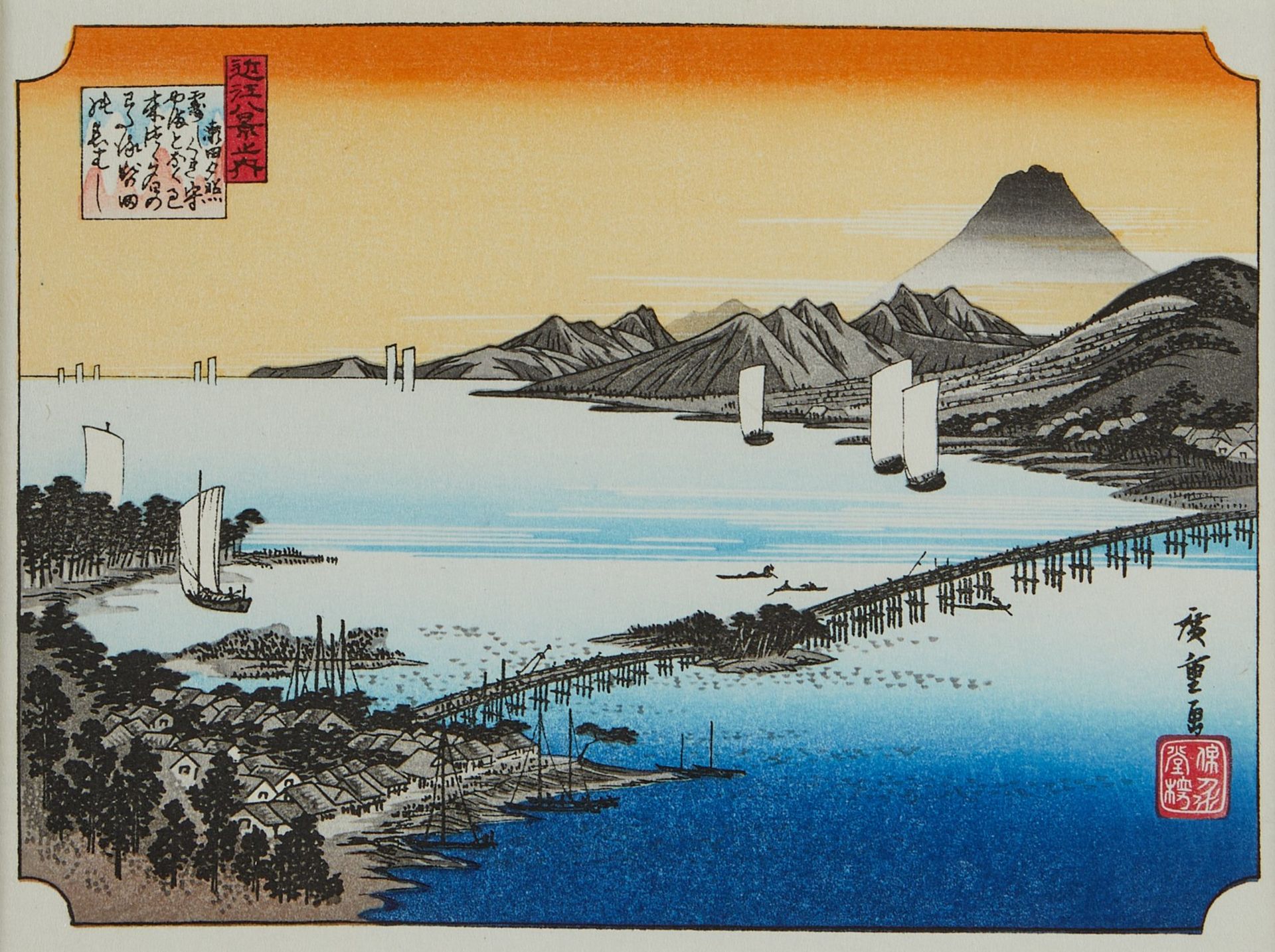 5 Japanese Woodblock Prints Hiroshige Kono Bairei - Bild 4 aus 6