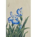 Eiichi Kotozuka Blue Iris Woodblock Print