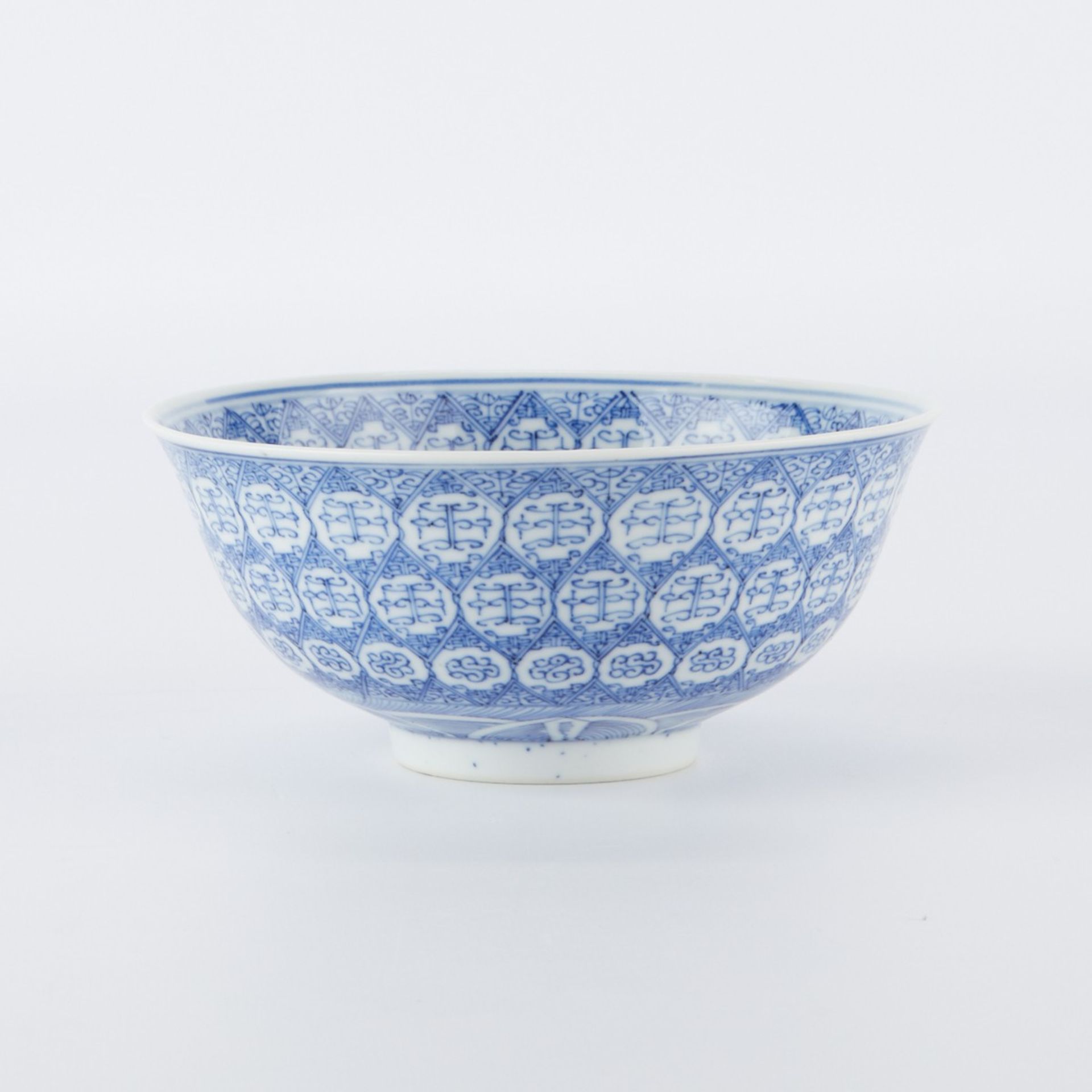 Chinese Blue & White Porcelain Bowl Qianlong Mark - Bild 3 aus 6