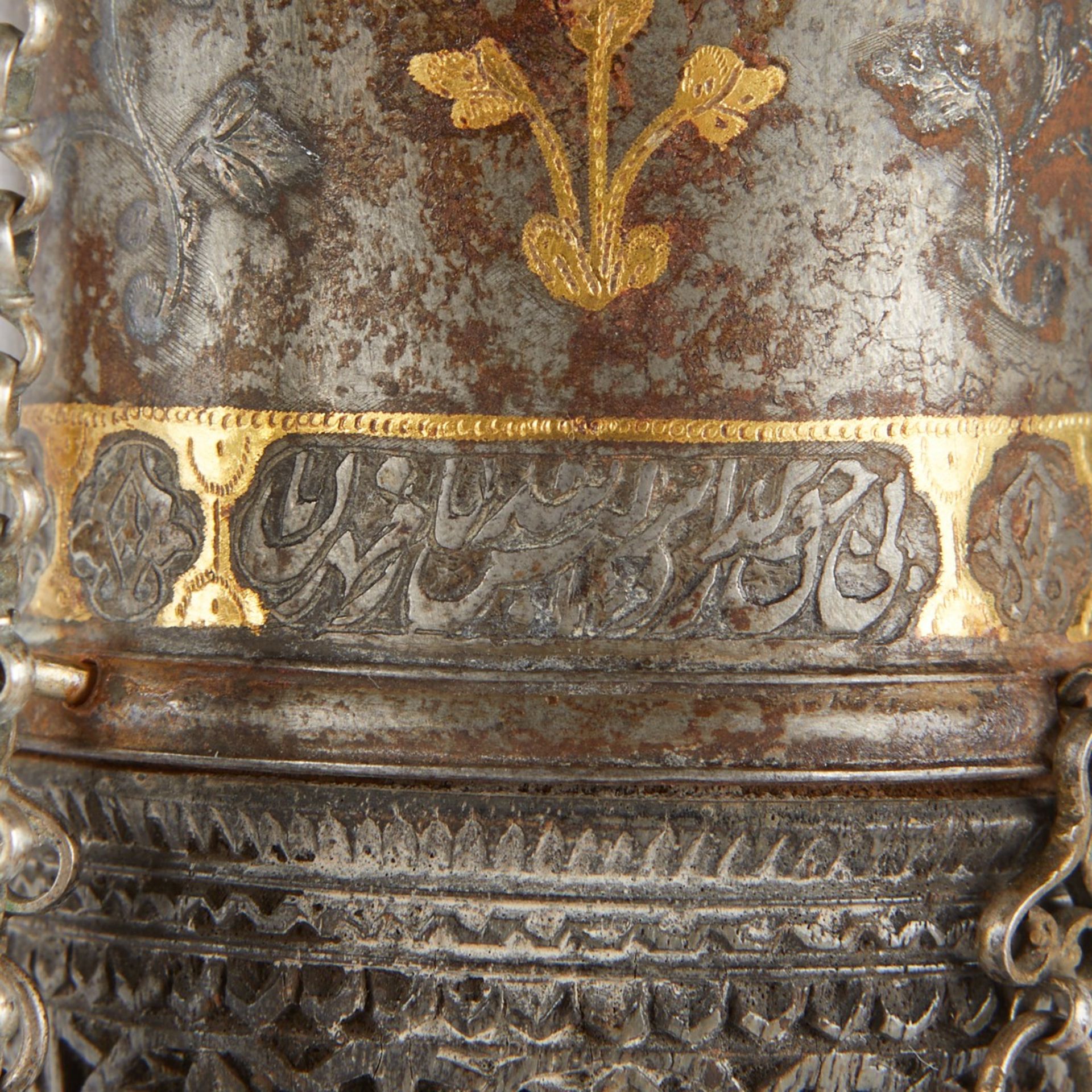 3 Persian Ottoman Turkish Vessels - Image 10 of 12