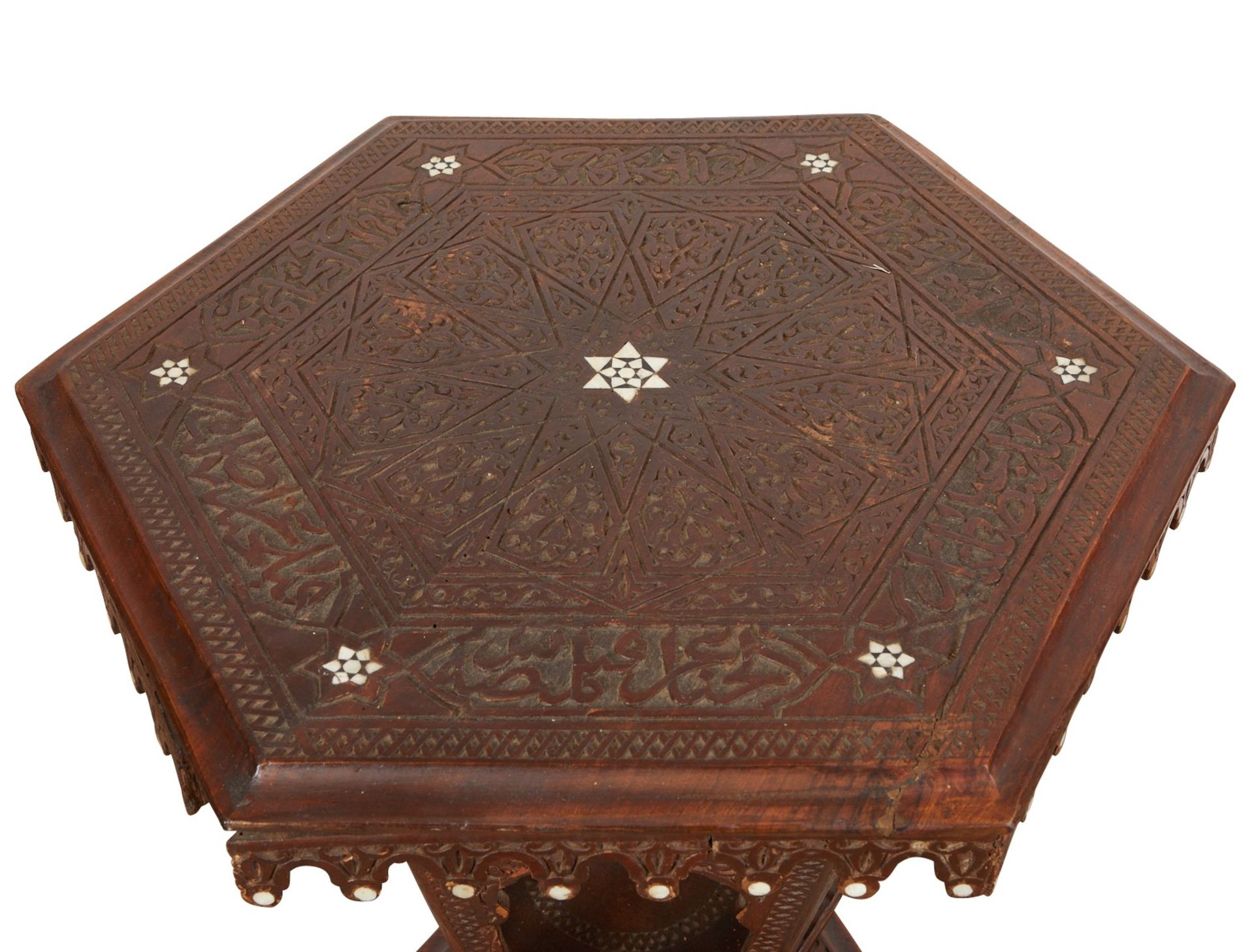 Syrian Hexagonal Mother of Pearl Inlaid Side Table - Bild 5 aus 8