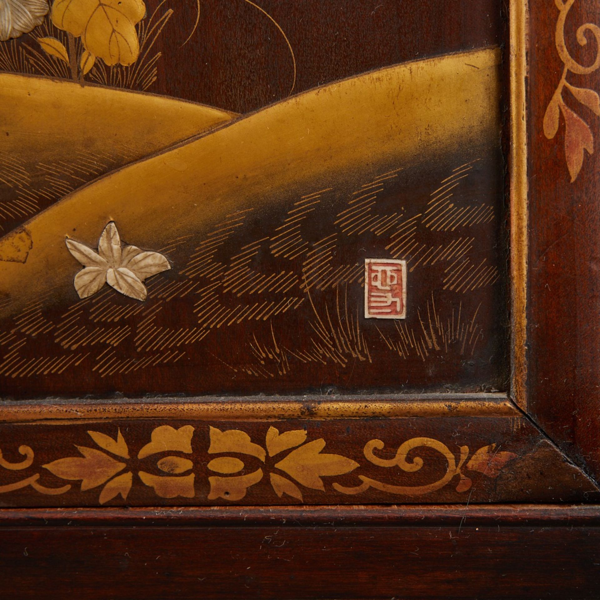 Japanese Lacquer Cabinet w/ Inlaid Decoration - Bild 10 aus 11