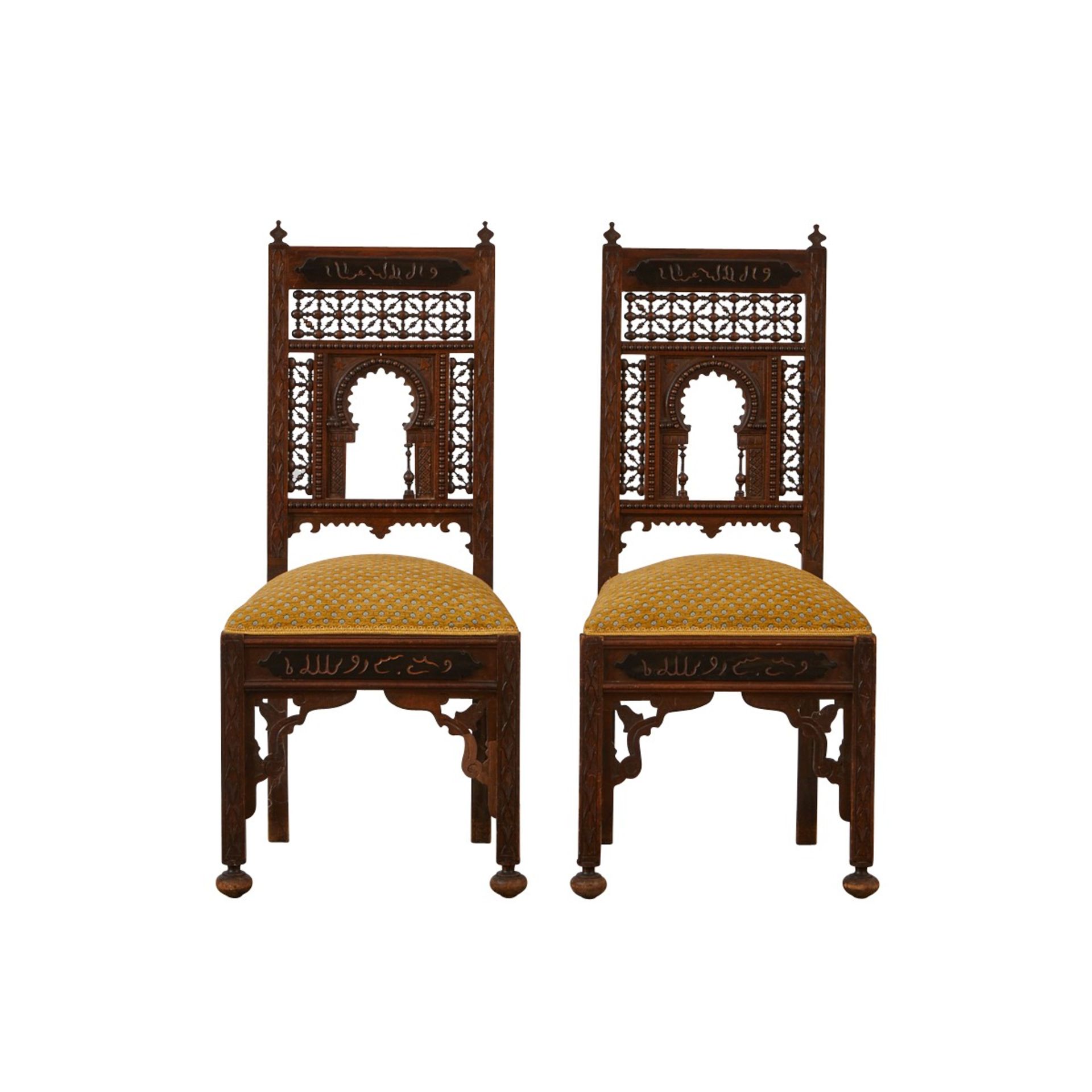 Pair of Syrian Carved Wooden Chairs - Bild 2 aus 9