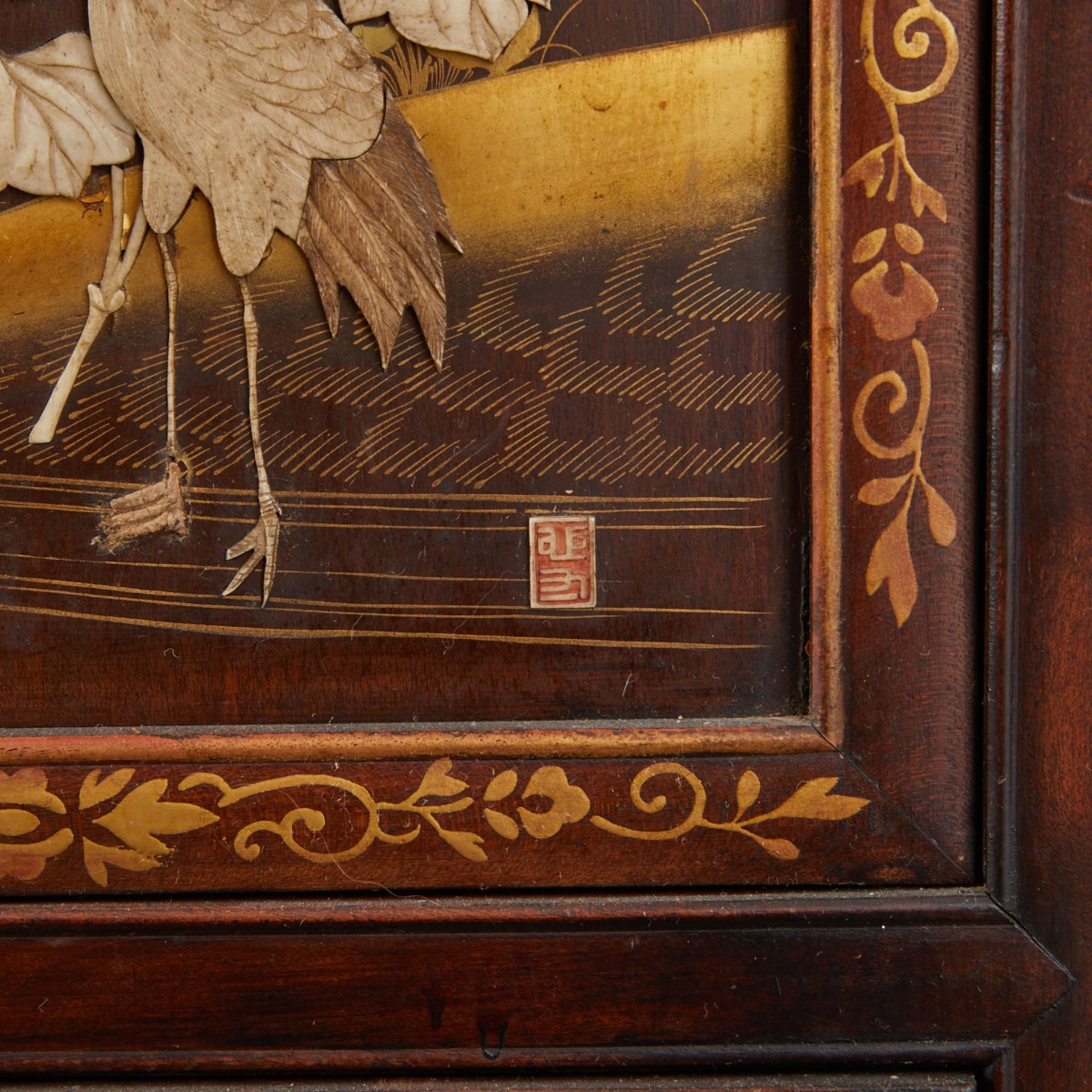 Japanese Lacquer Cabinet w/ Inlaid Decoration - Bild 9 aus 11