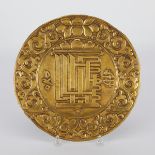 Antique Tibetan Gilt Copper Plaque