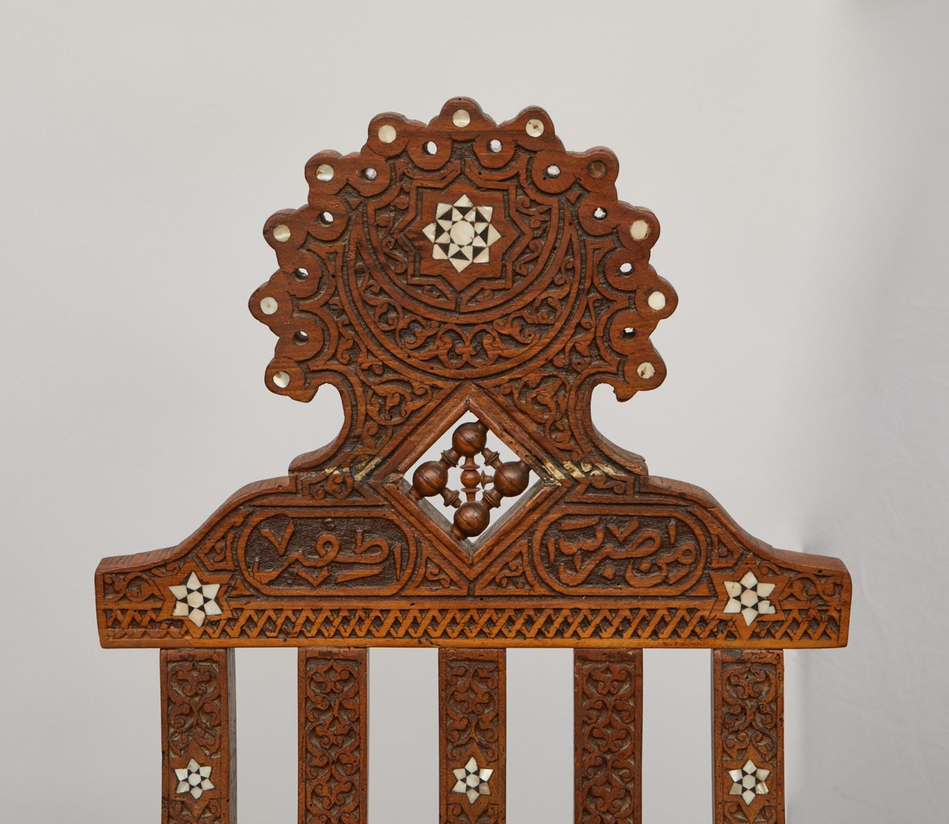 4 Syrian Mother of Pearl Folding Scribe Chairs - Image 9 of 11
