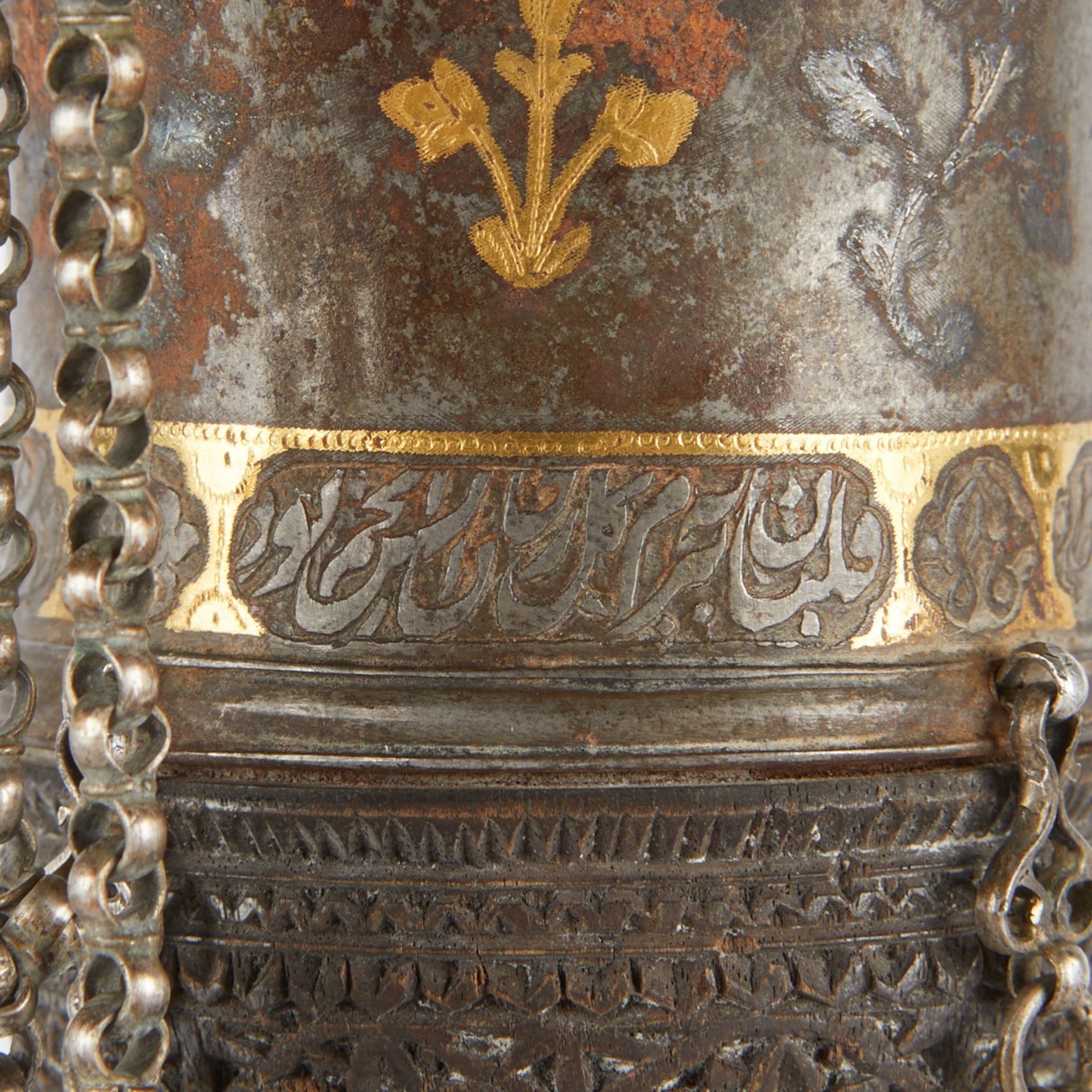 3 Persian Ottoman Turkish Vessels - Image 12 of 12