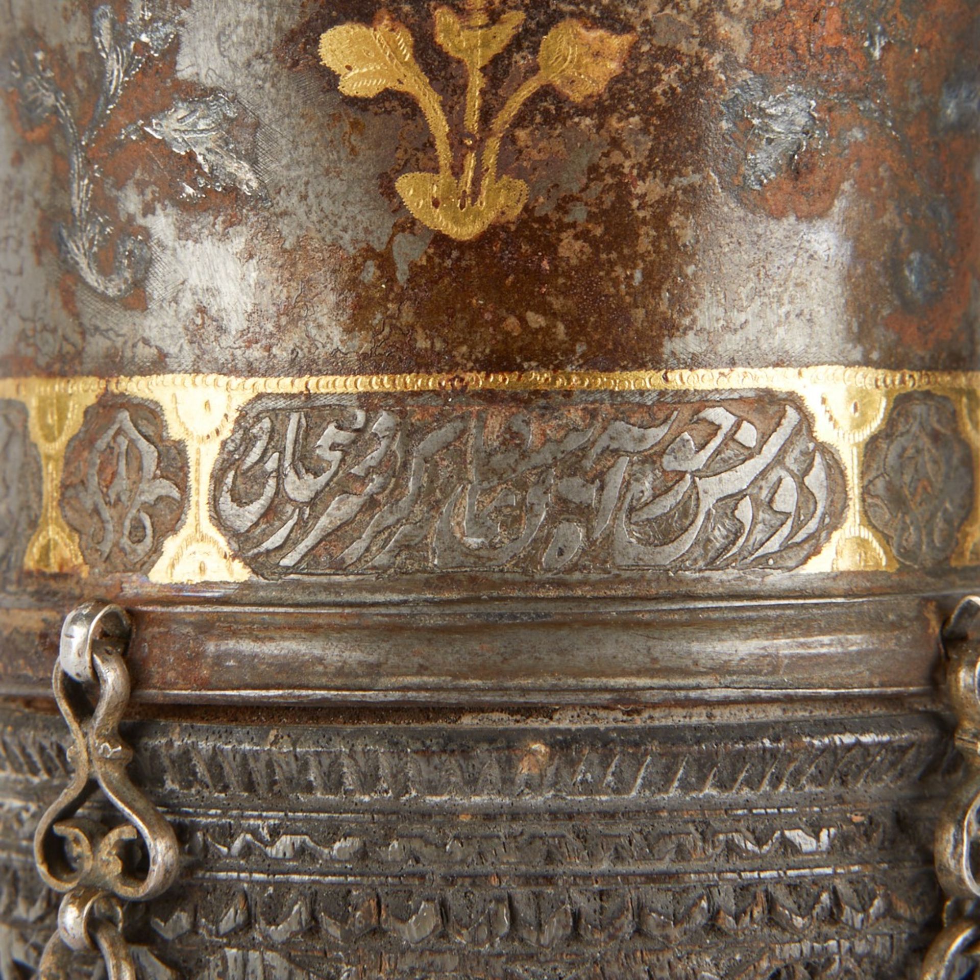 3 Persian Ottoman Turkish Vessels - Image 11 of 12