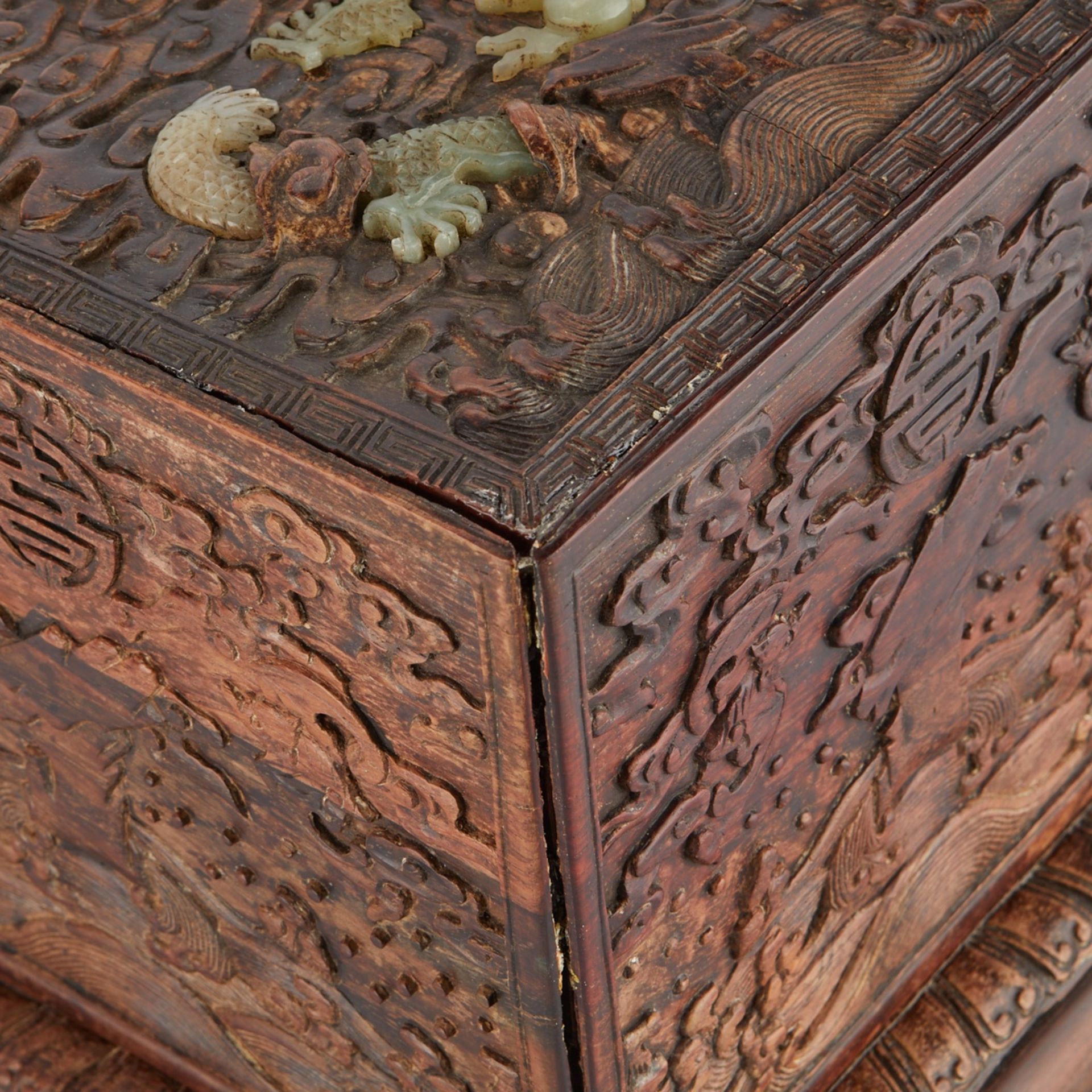 Chinese Seal Chest w/ Inlaid Jade Dragon - Image 9 of 10