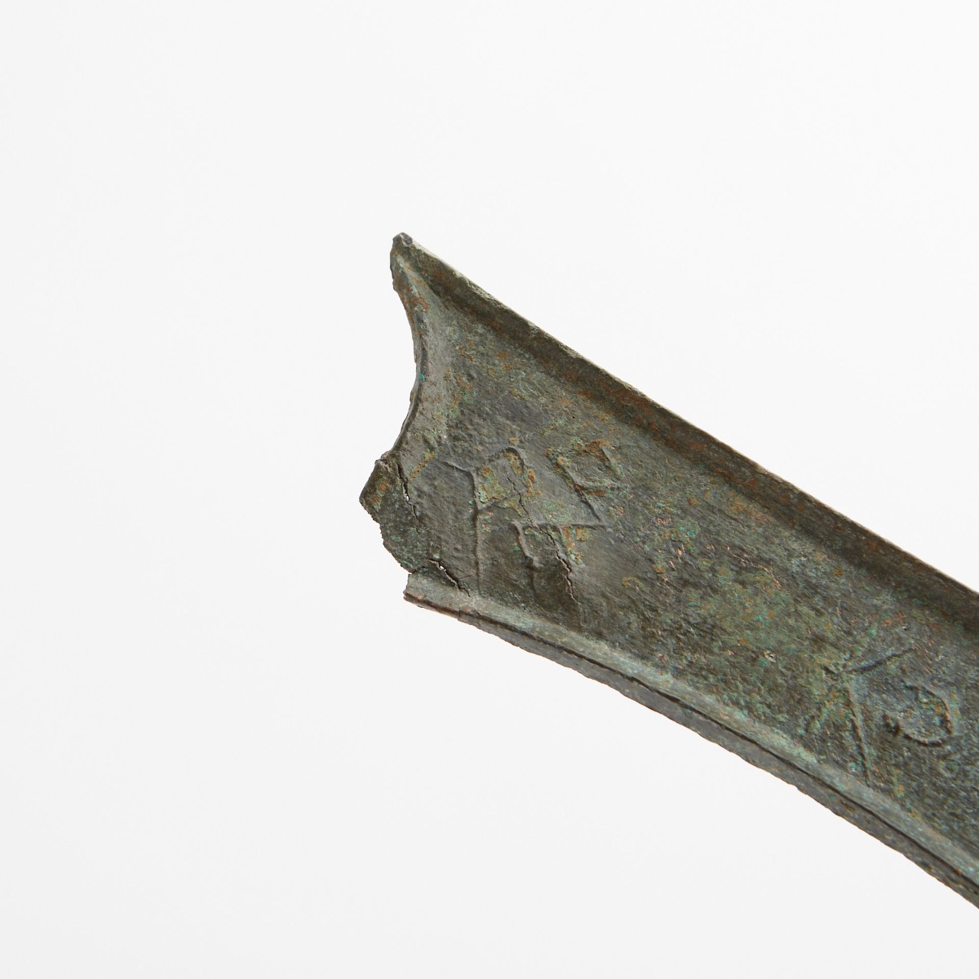 Chinese Warring States Qi Knife Money - Image 4 of 6