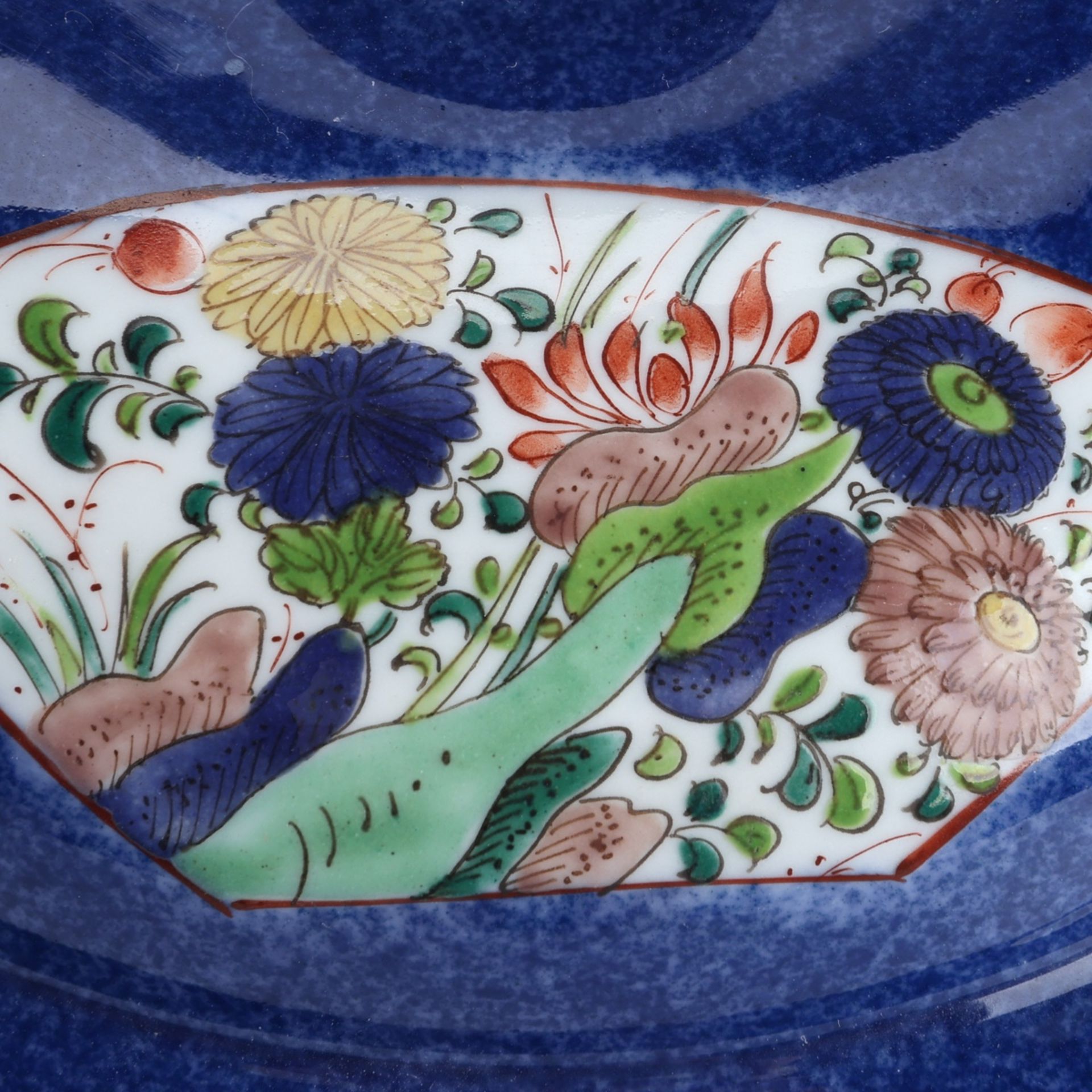 Chinese Powder Blue Lidded Porcelain Bowl - Image 8 of 8