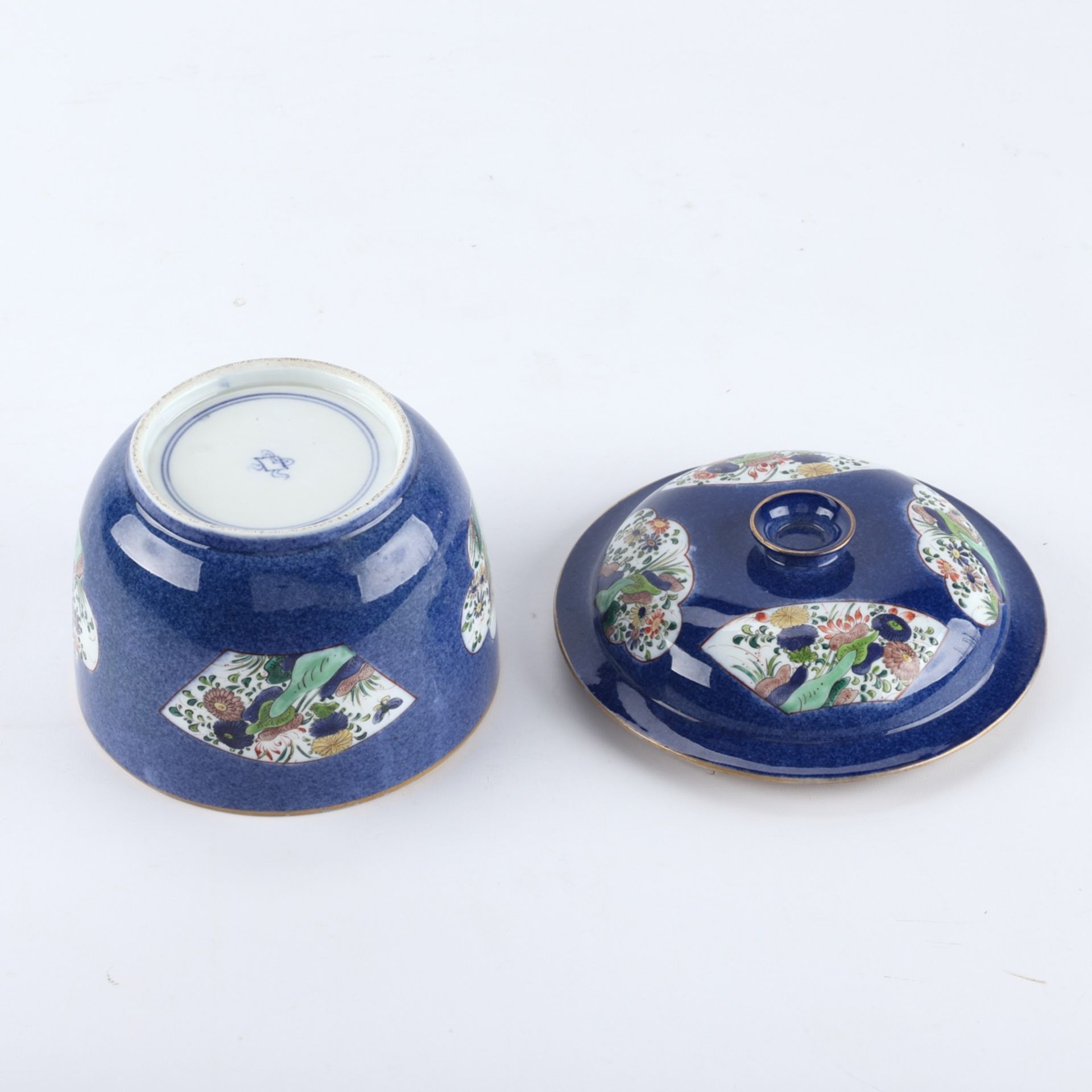 Chinese Powder Blue Lidded Porcelain Bowl - Image 7 of 8