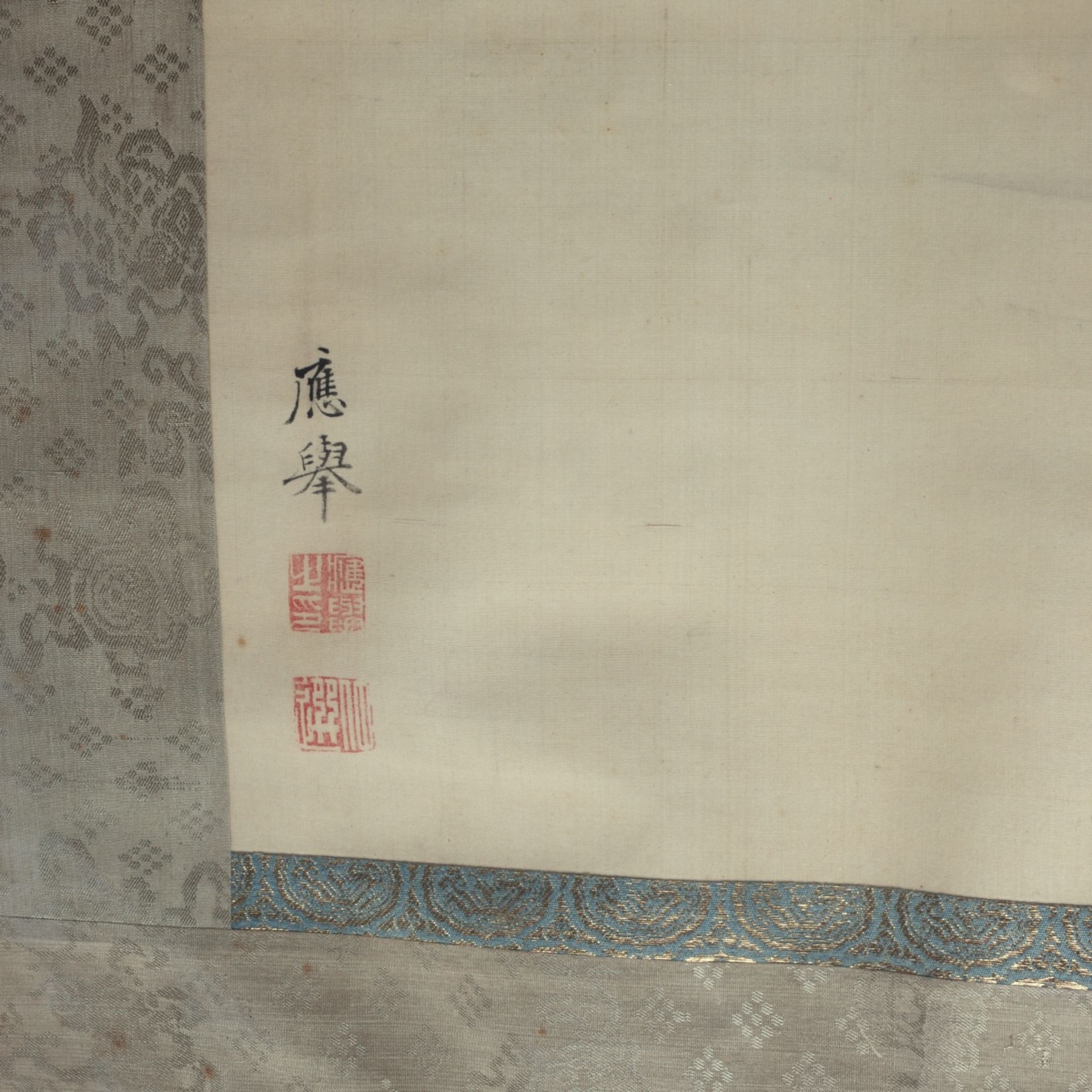 Maruyama Okyo Ink Scroll Painting of Carp - Bild 4 aus 5