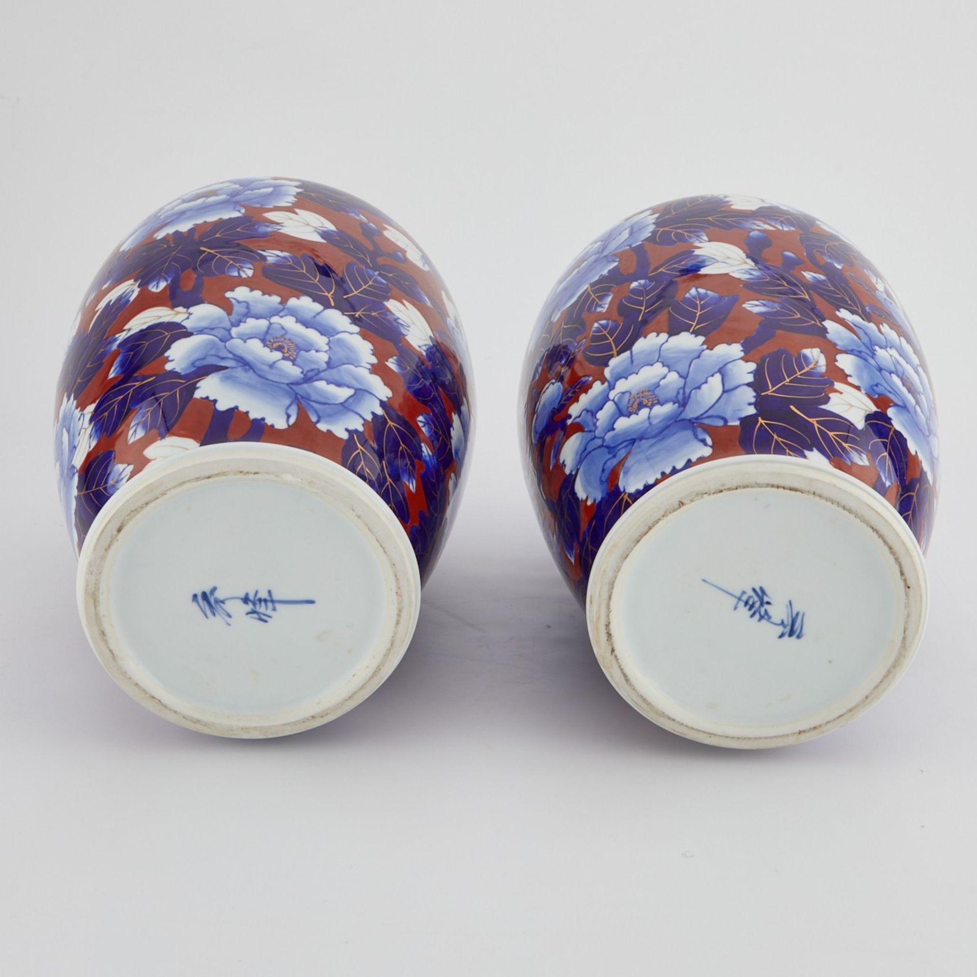 Pair Japanese Arita Vases - Image 6 of 7