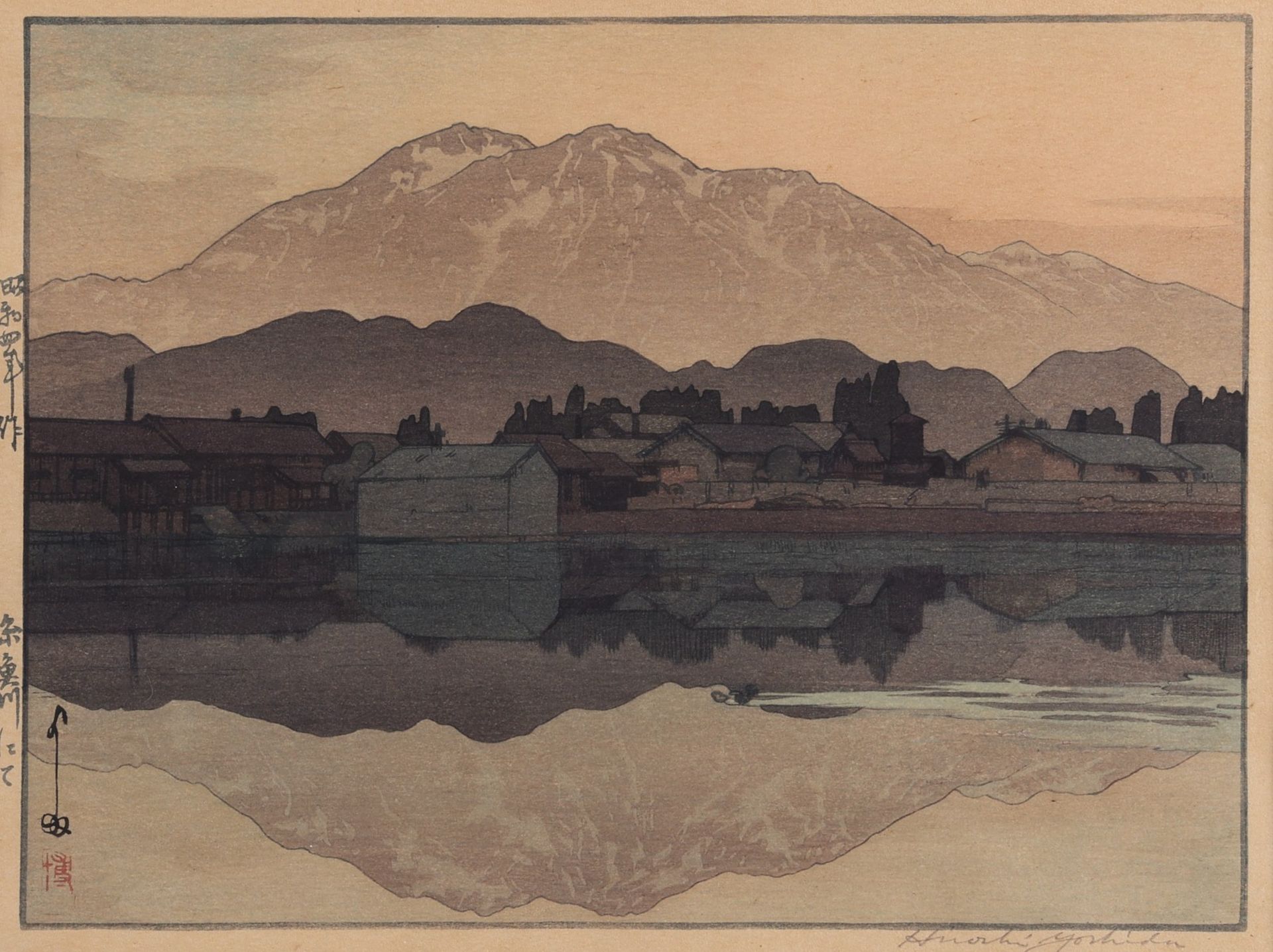 Hiroshi Yoshida "Itoigawa" Woodblock Print