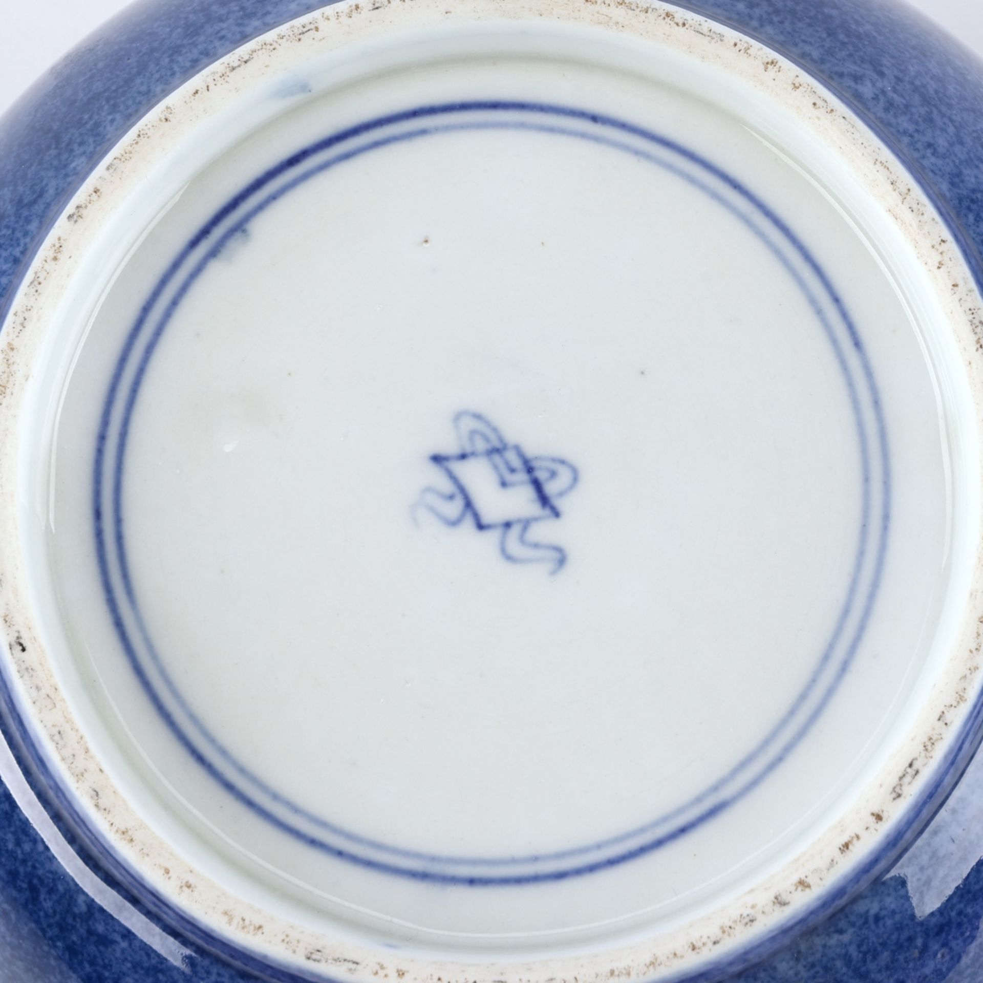 Chinese Powder Blue Lidded Porcelain Bowl - Image 2 of 8