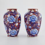 Pair Japanese Arita Vases