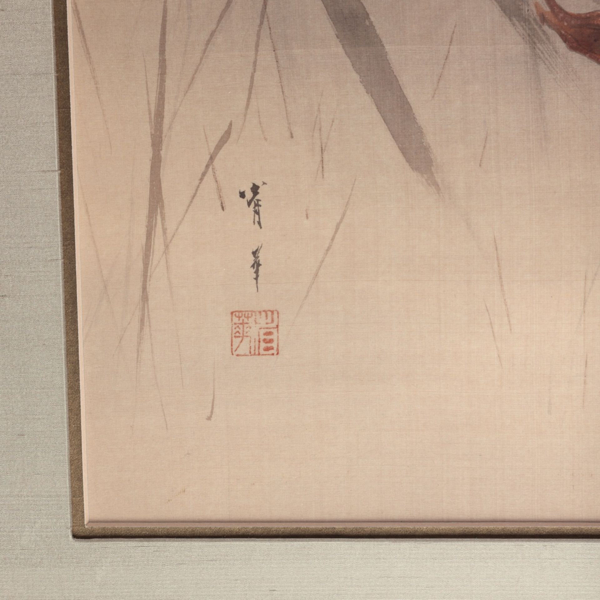 19th/20th c. Japanese Scroll Painting of Ducks - Image 4 of 5