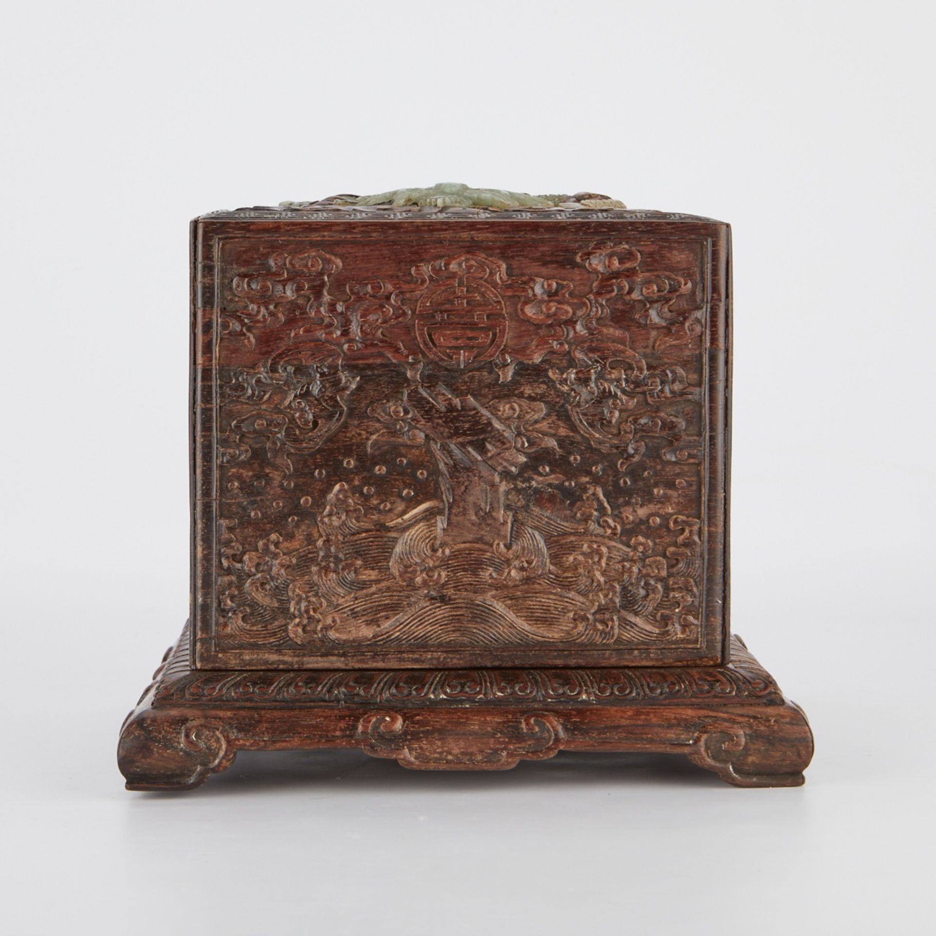 Chinese Seal Chest w/ Inlaid Jade Dragon - Image 5 of 10