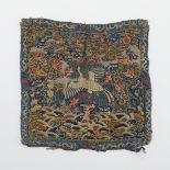 Chinese 18th c. Dazi Rank Badge Pheasant