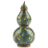 Chinese Double Gourd Cloisonne Snuff Bottle - Marked