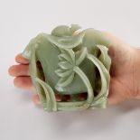 Antique Chinese Qing Carved Jade Cup