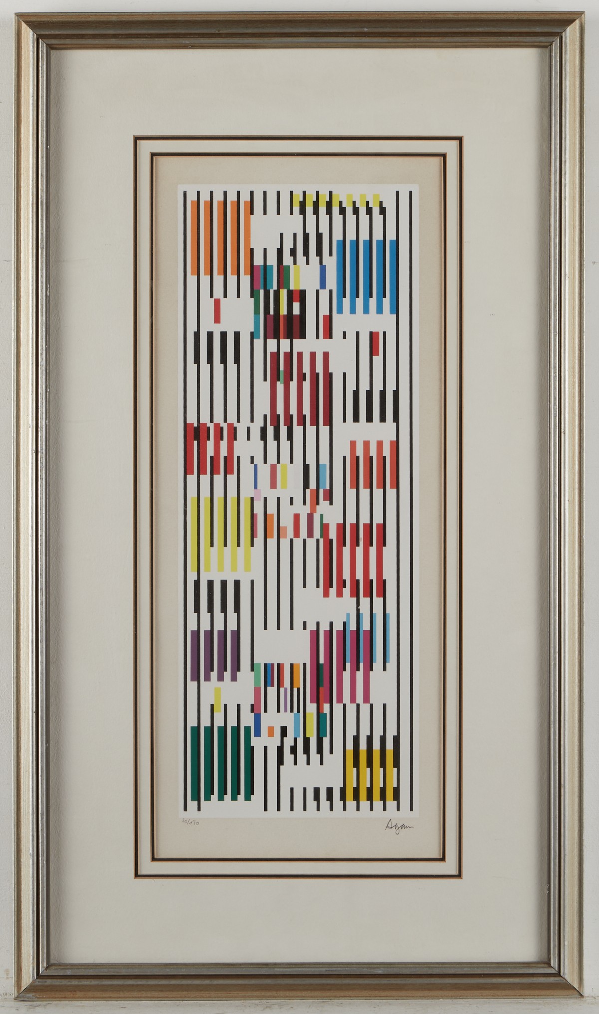 Yaacov Agam Tapestry Suite Op-Art Screenprint - Image 2 of 6