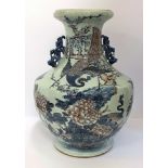 Große Vase China