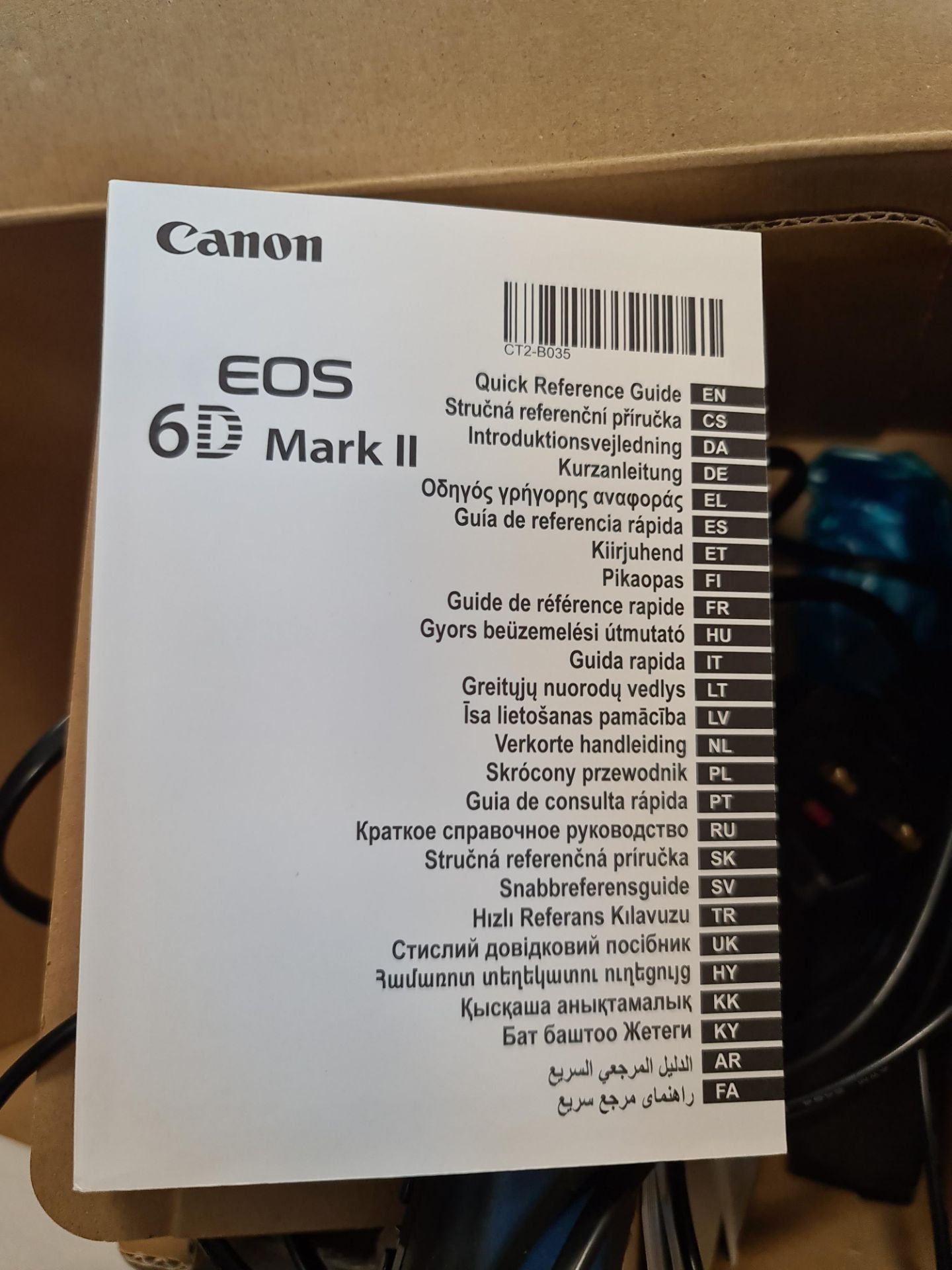 Canon EOS 6D Mark II digital camera kit including 24-105mm lens plus box, batteries, charger, manual - Image 7 of 32