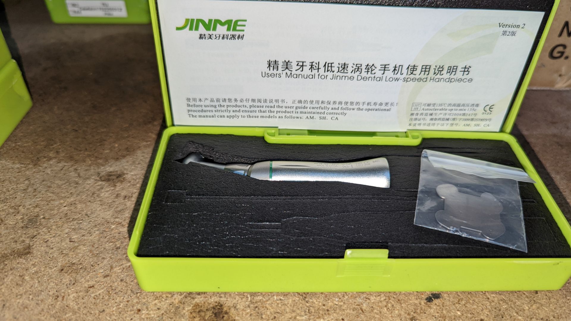 7 off Jinme dental handpieces - Image 3 of 4